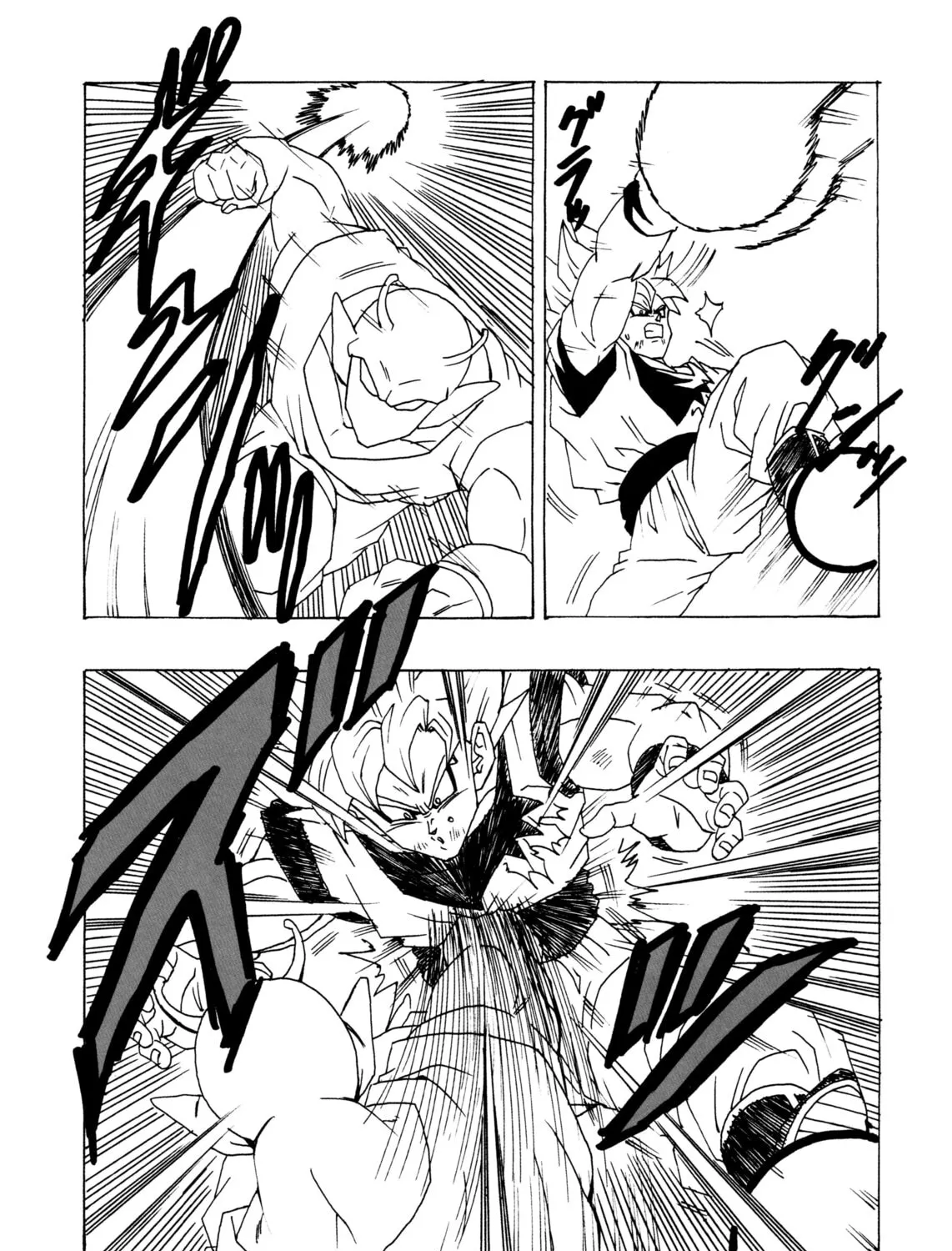 Dragon Ball After Chapter 12 page 31 - 