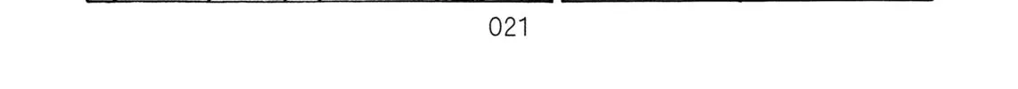 Dragon Ball After Chapter 12 page 44 - 
