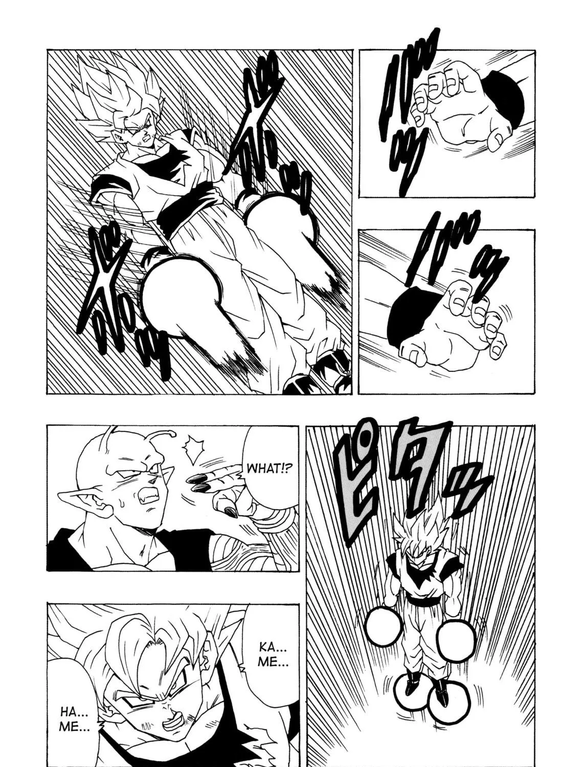 Dragon Ball After Chapter 12 page 53 - 