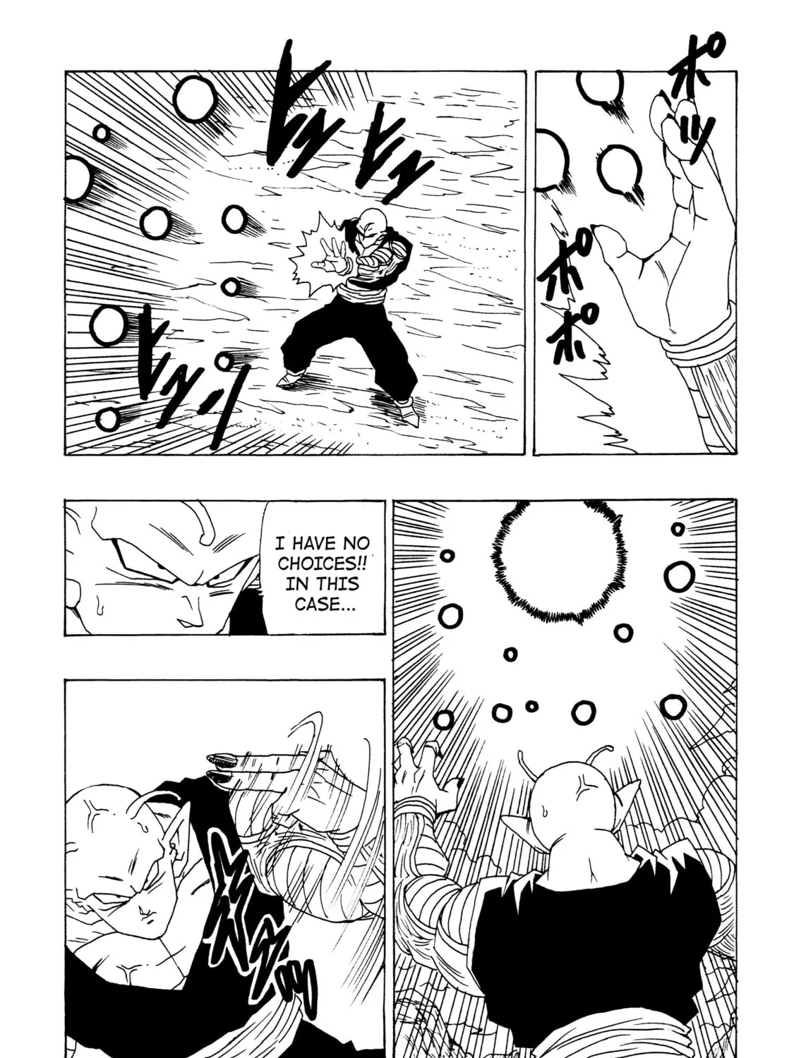 Dragon Ball After Chapter 12 page 61 - 