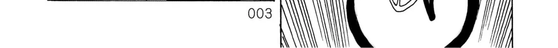 Dragon Ball After Chapter 12 page 8 - 
