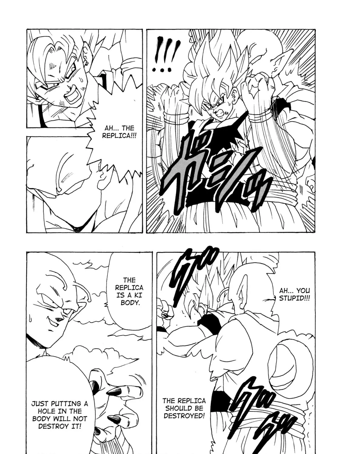 Dragon Ball After Chapter 12 page 73 - 