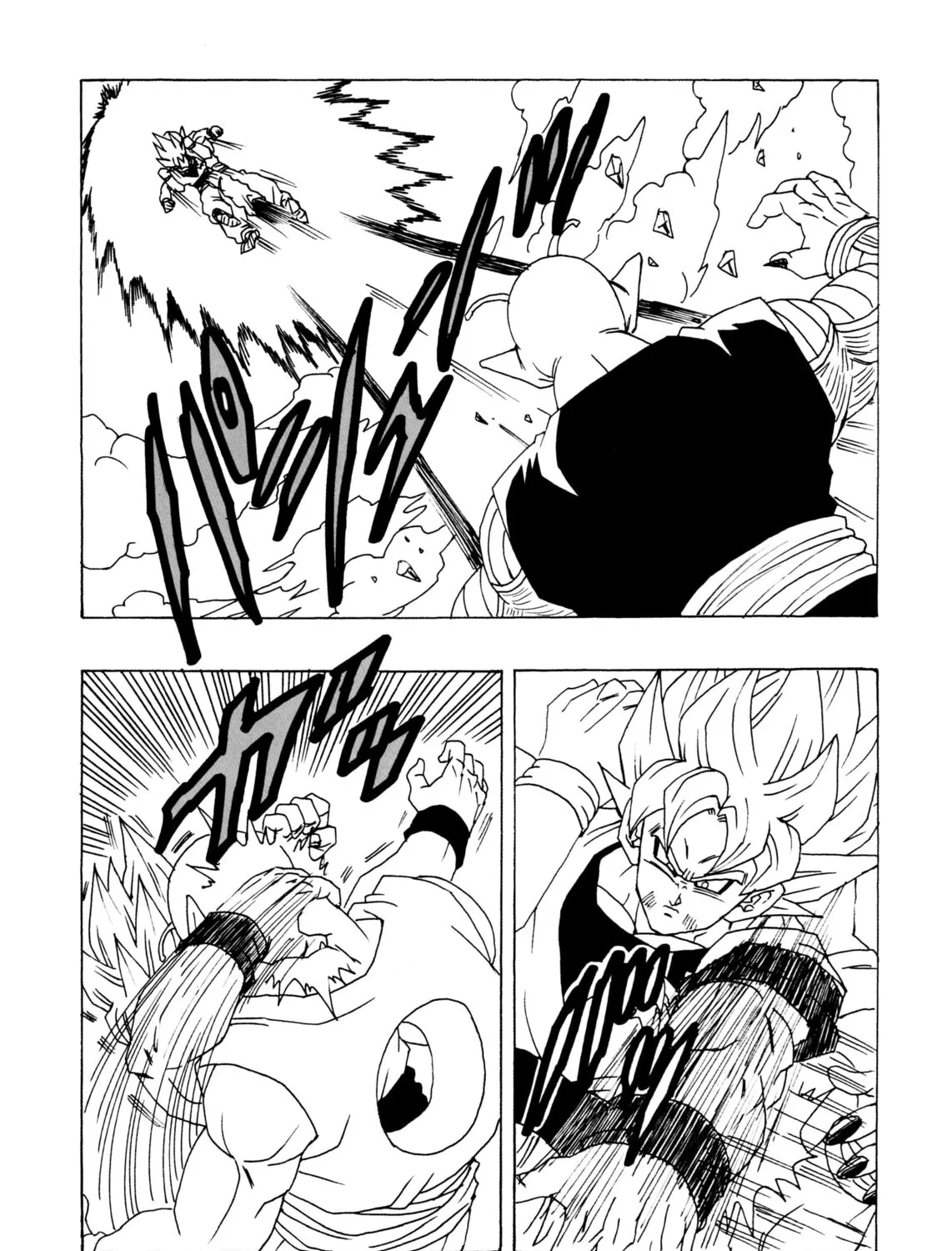 Dragon Ball After Chapter 12 page 75 - 