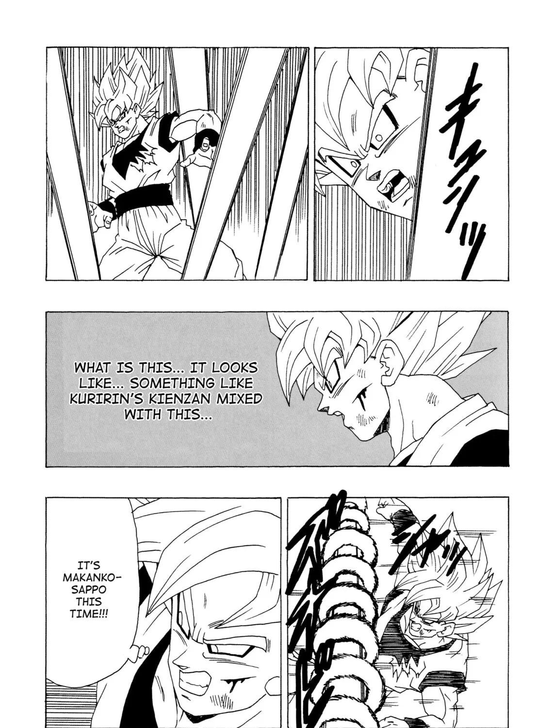 Dragon Ball After Chapter 12 page 87 - 