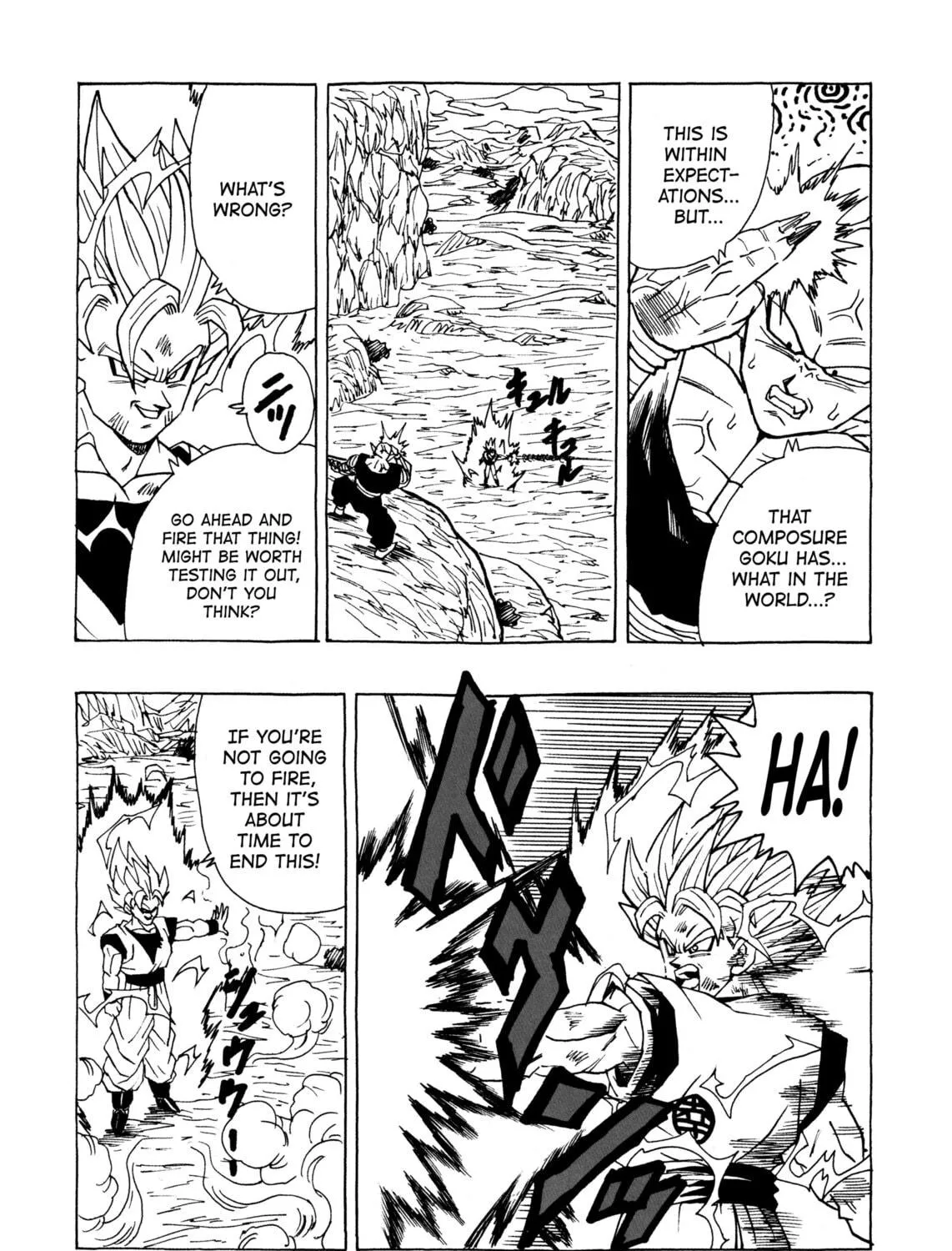 Dragon Ball After Chapter 13 page 101 - 