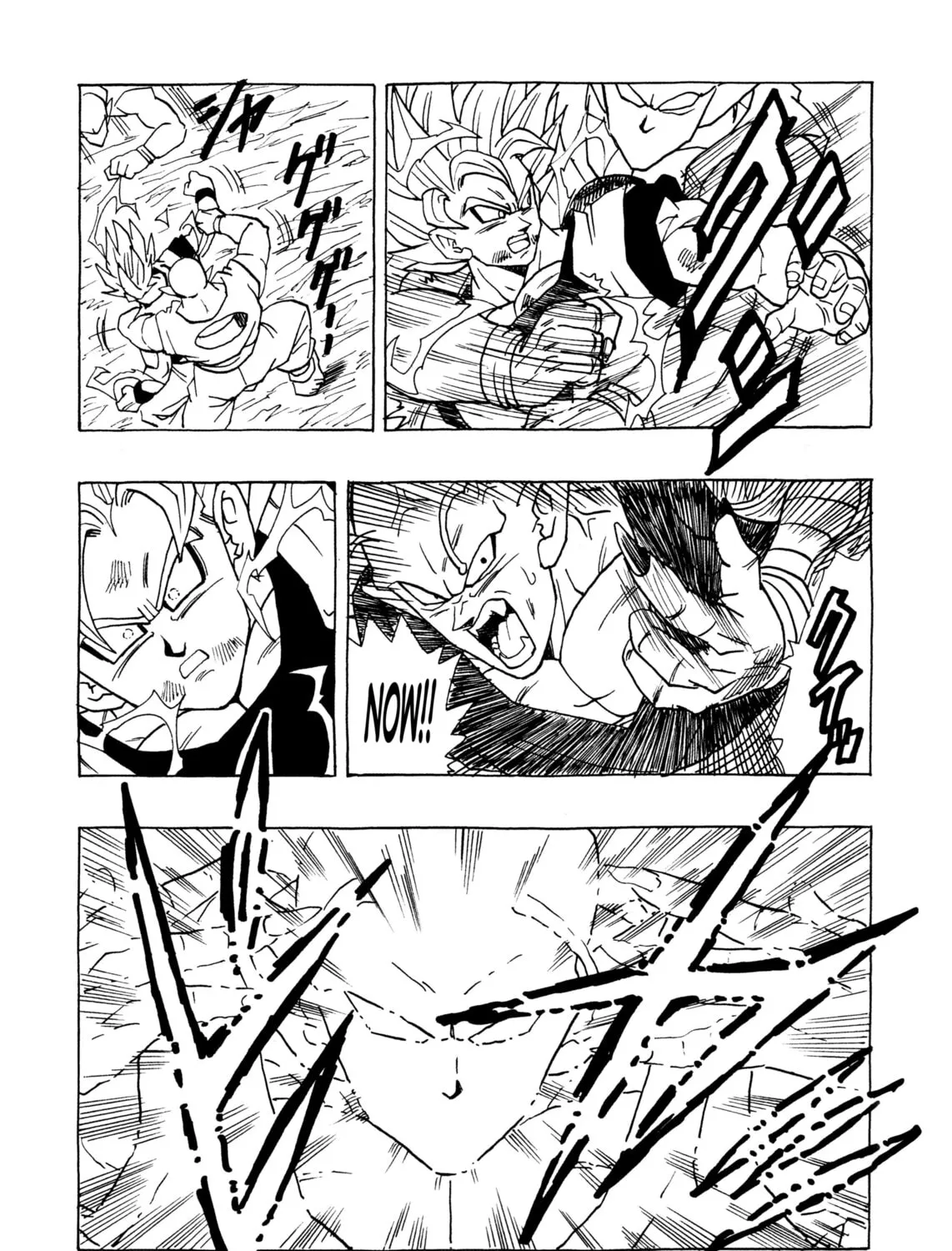 Dragon Ball After Chapter 13 page 107 - 