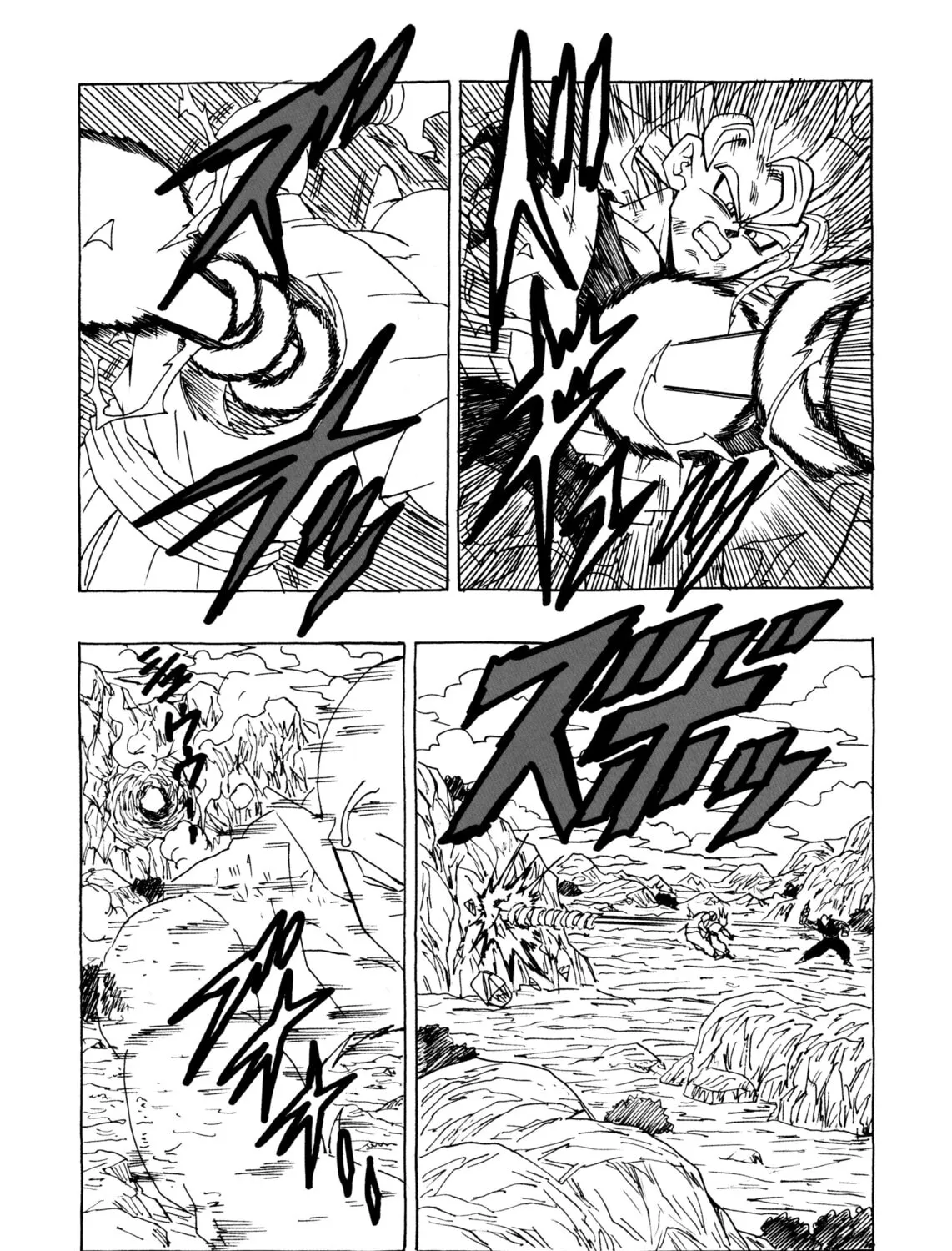 Dragon Ball After Chapter 13 page 113 - 