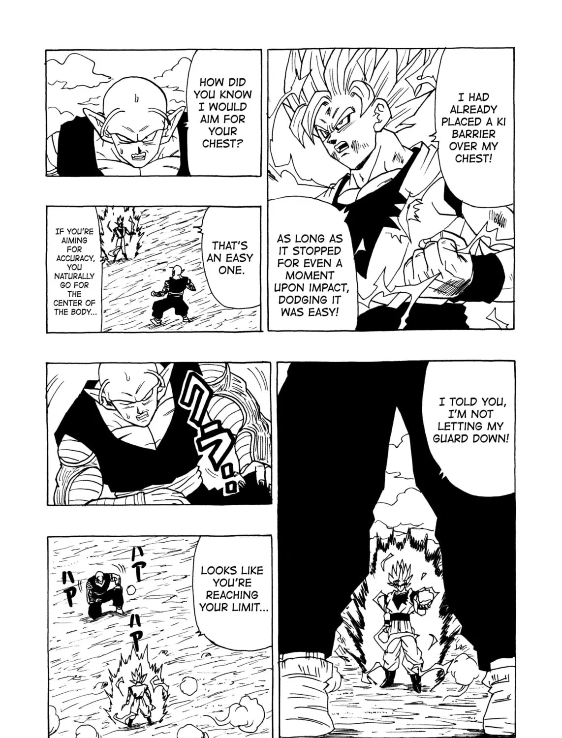Dragon Ball After Chapter 13 page 117 - 