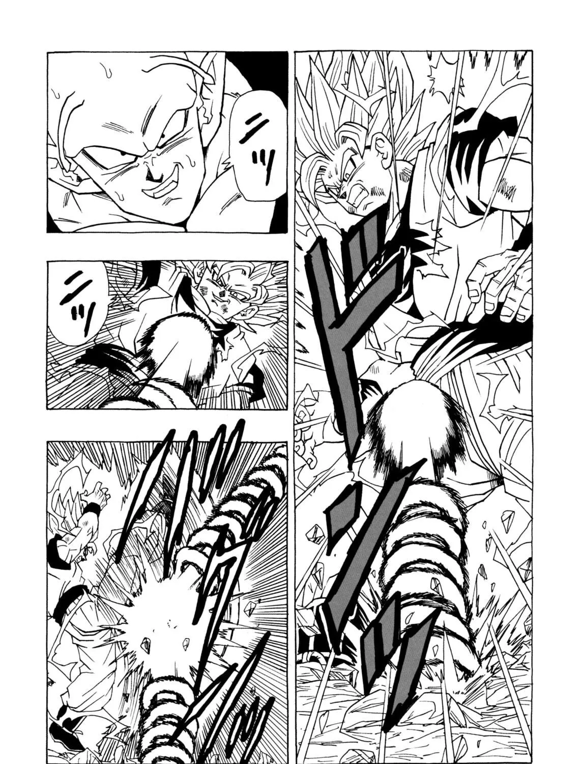 Dragon Ball After Chapter 13 page 121 - 