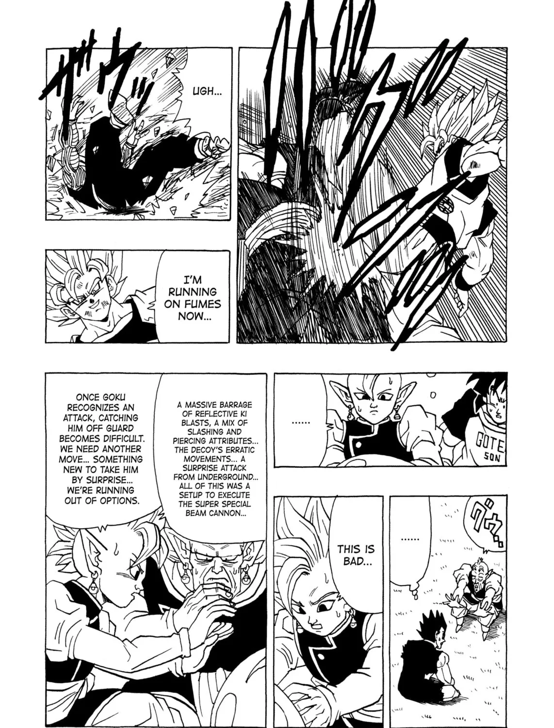 Dragon Ball After Chapter 13 page 125 - 
