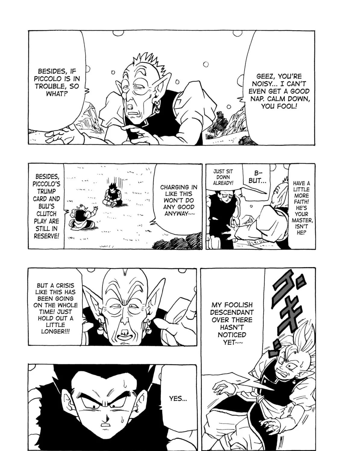 Dragon Ball After Chapter 13 page 129 - 