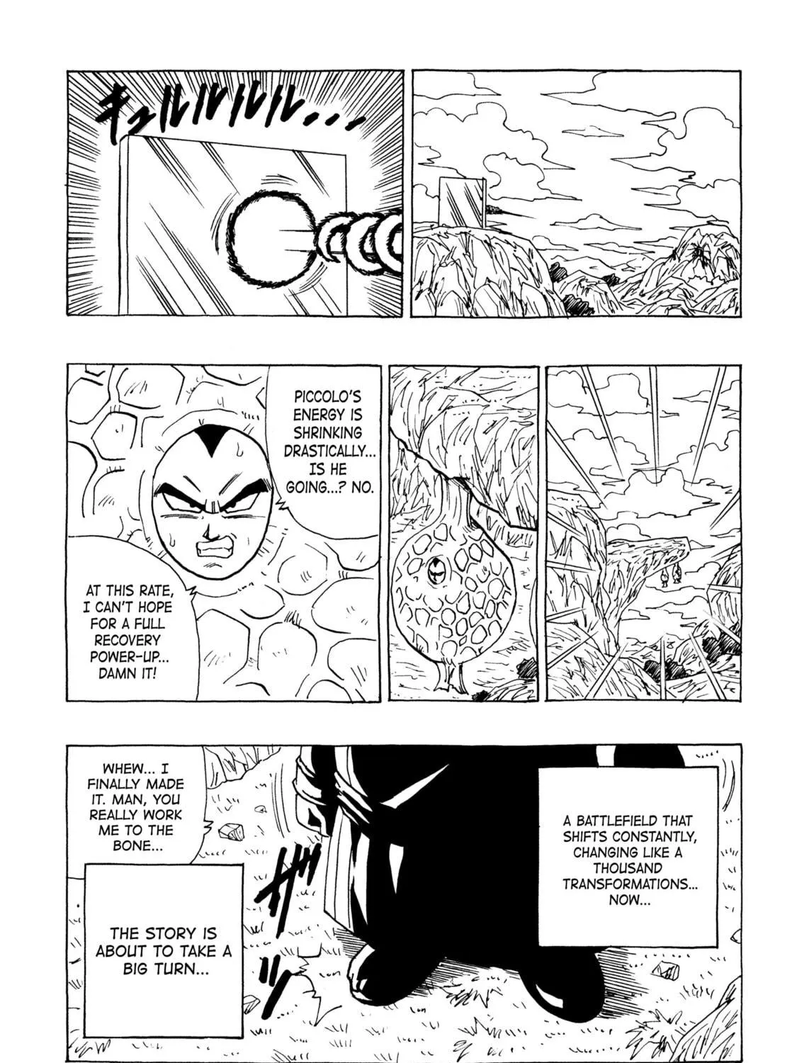 Dragon Ball After Chapter 13 page 131 - 