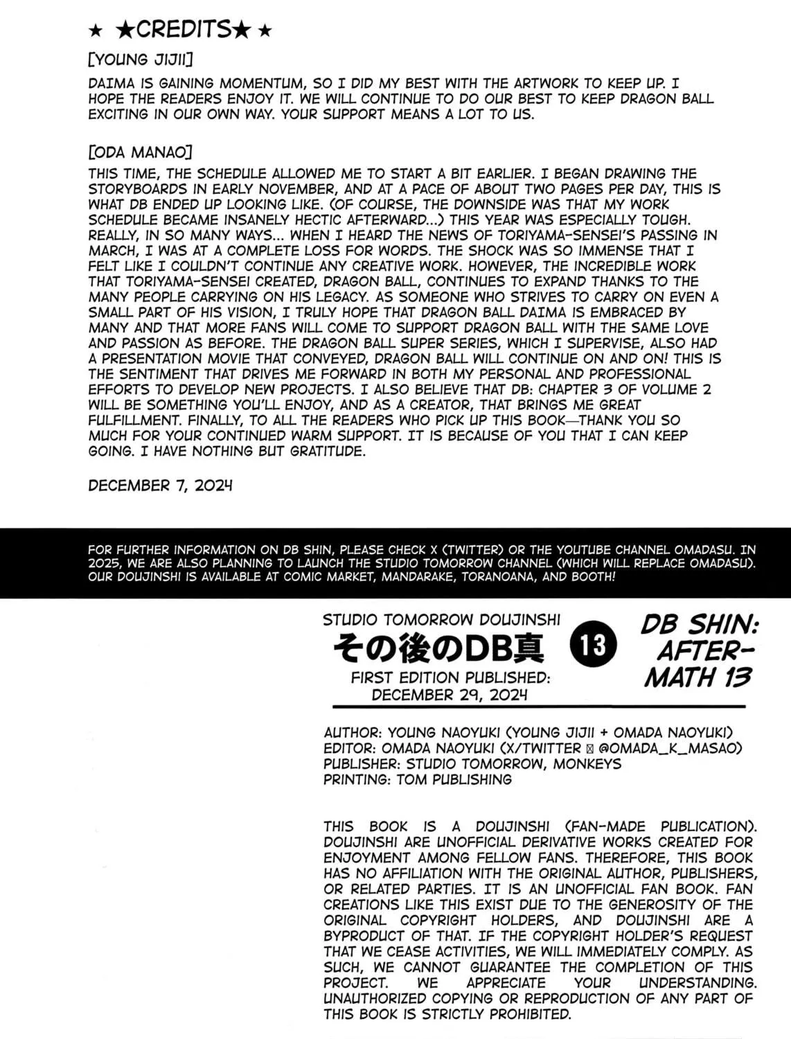 Dragon Ball After Chapter 13 page 133 - 