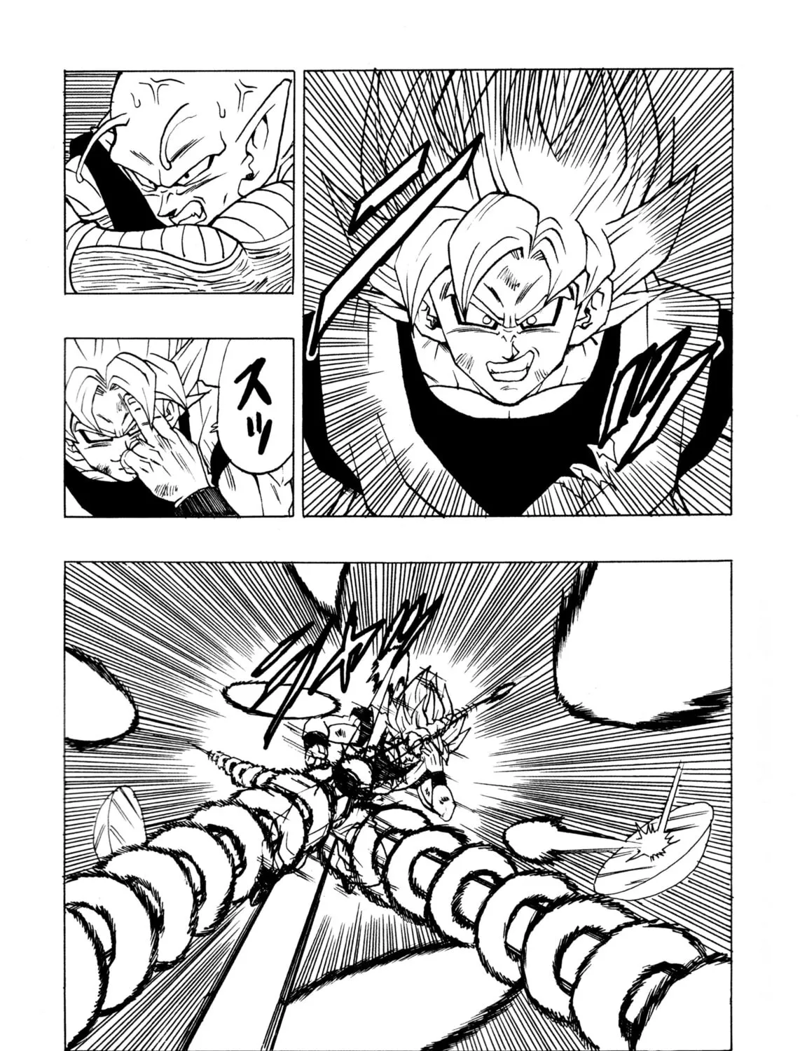 Dragon Ball After Chapter 13 page 15 - 