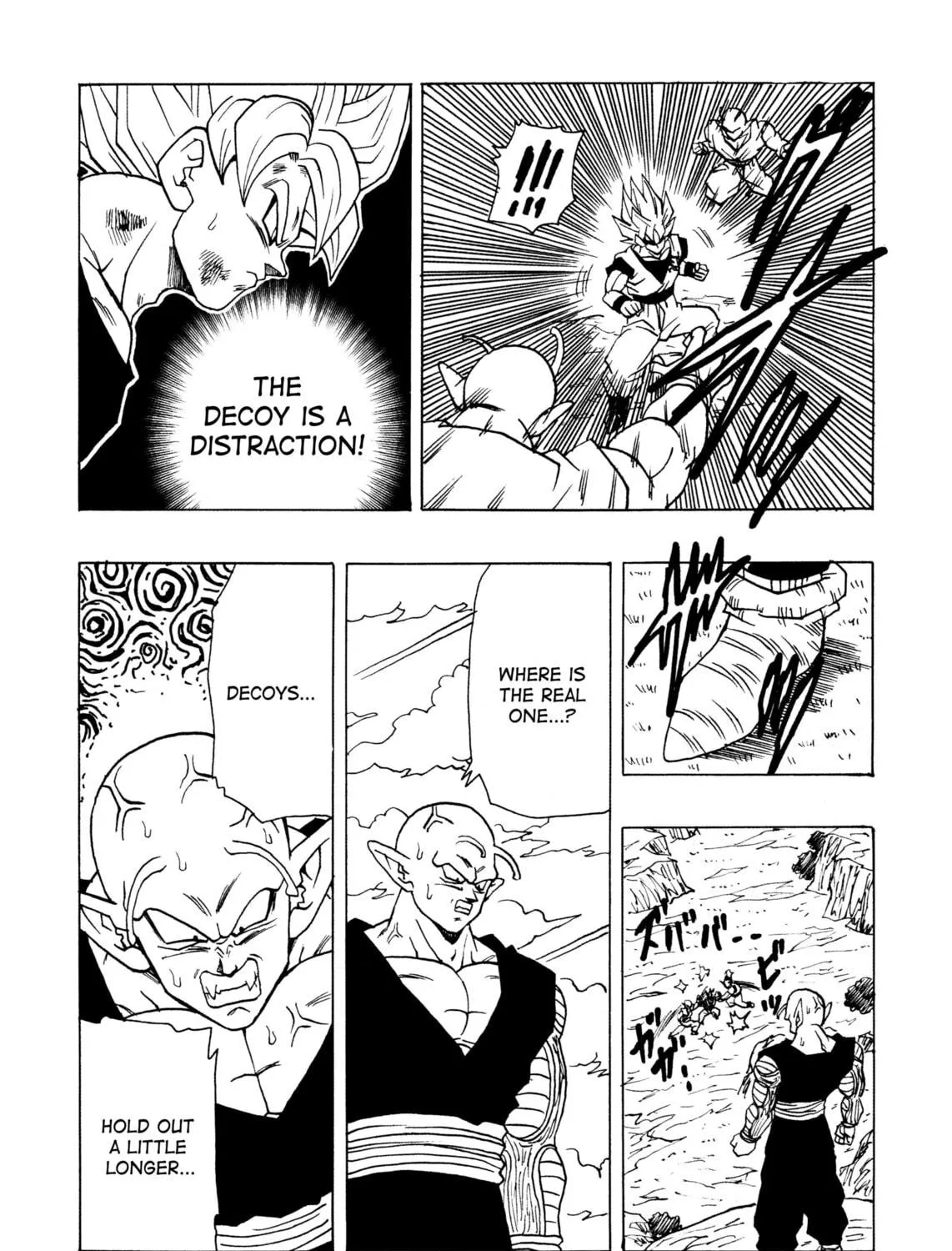 Dragon Ball After Chapter 13 page 19 - 