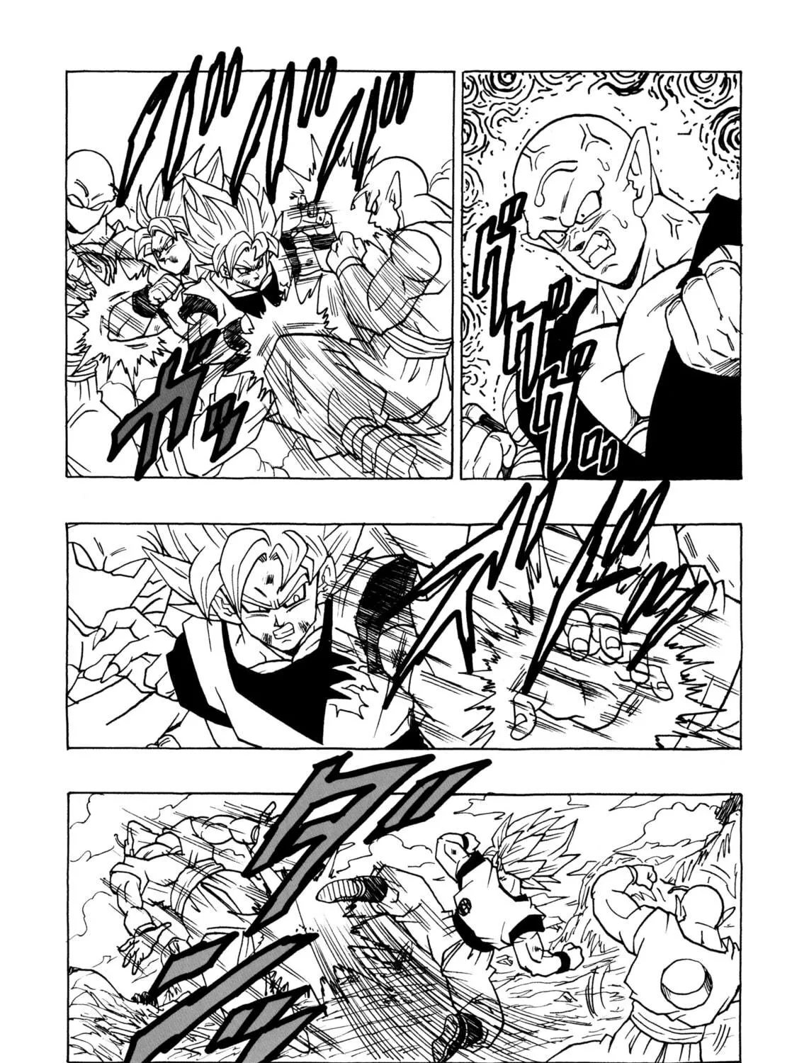 Dragon Ball After Chapter 13 page 21 - 