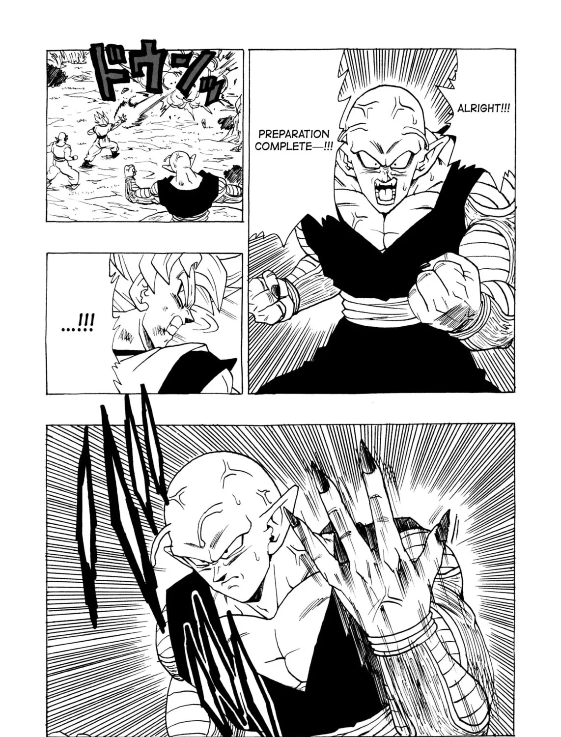 Dragon Ball After Chapter 13 page 23 - 