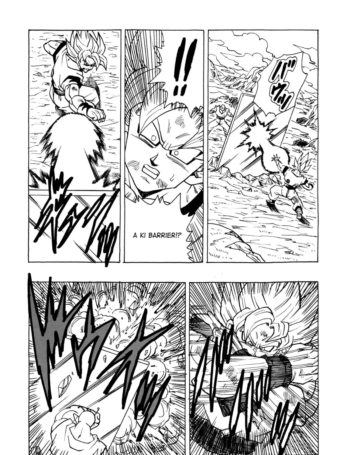 Dragon Ball After Chapter 13 page 27 - 
