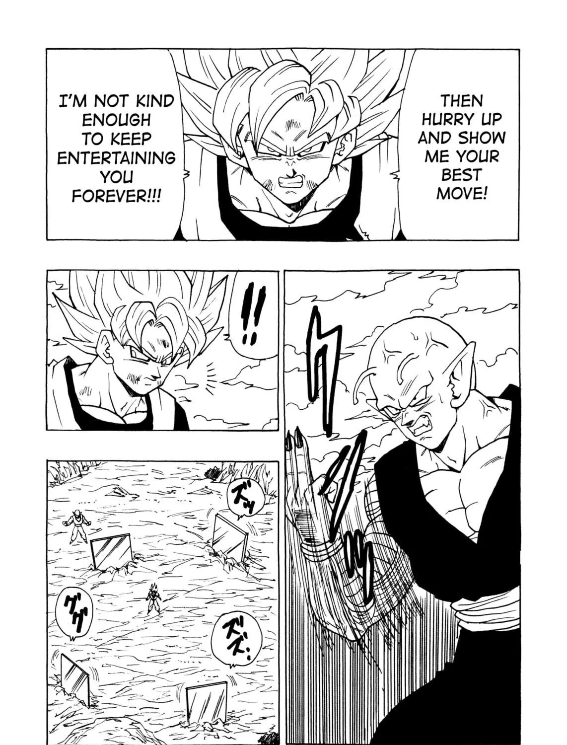 Dragon Ball After Chapter 13 page 31 - 