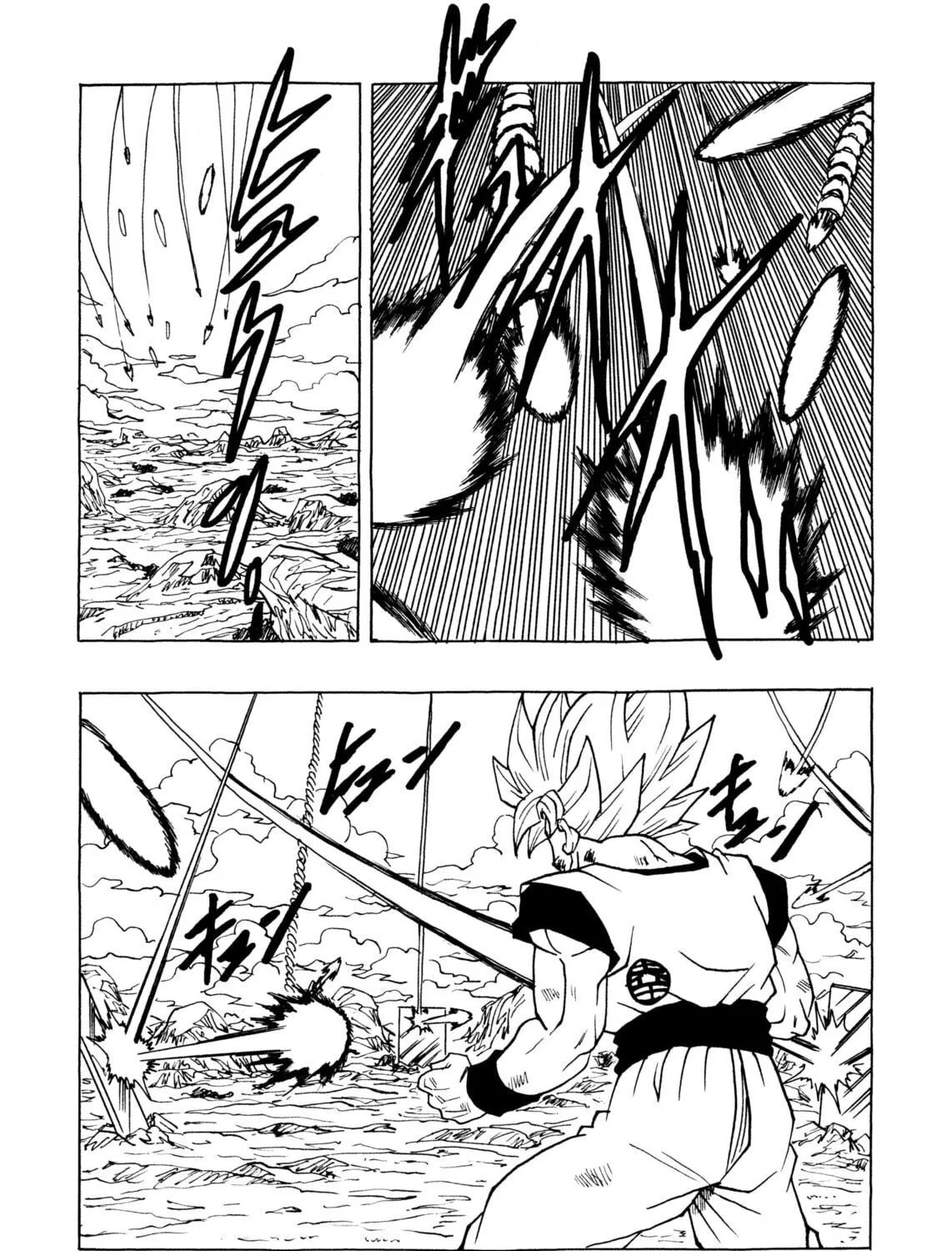 Dragon Ball After Chapter 13 page 37 - 