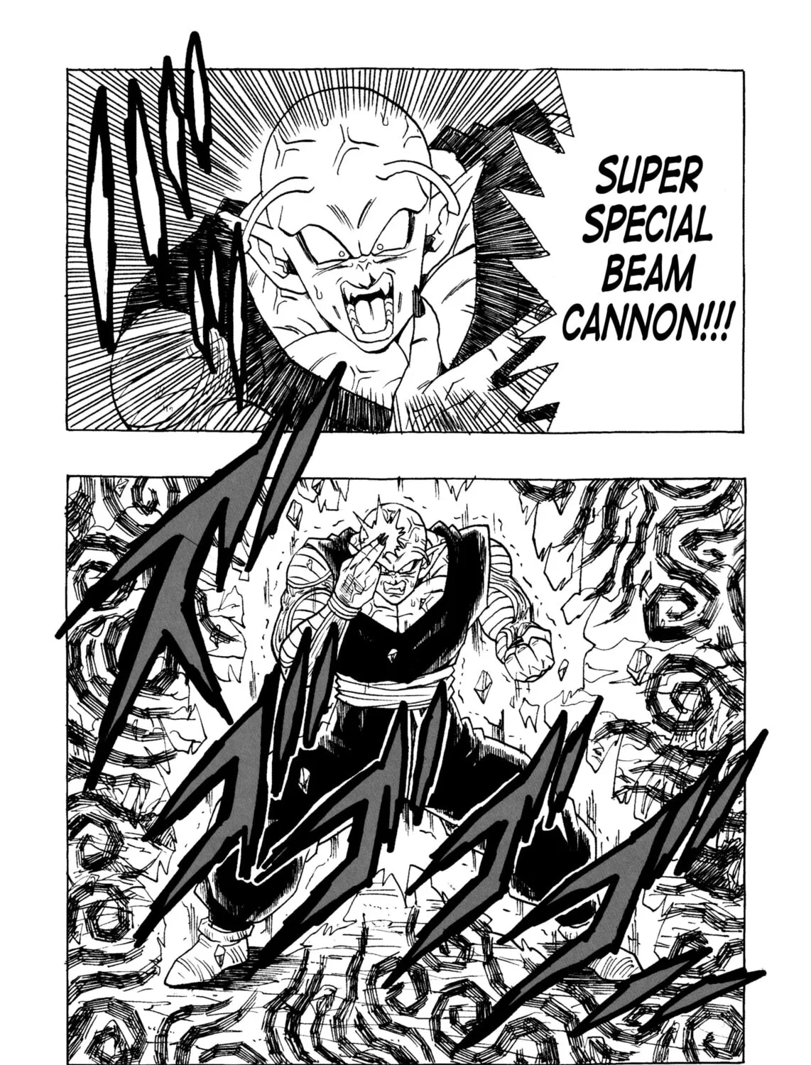 Dragon Ball After Chapter 13 page 45 - 