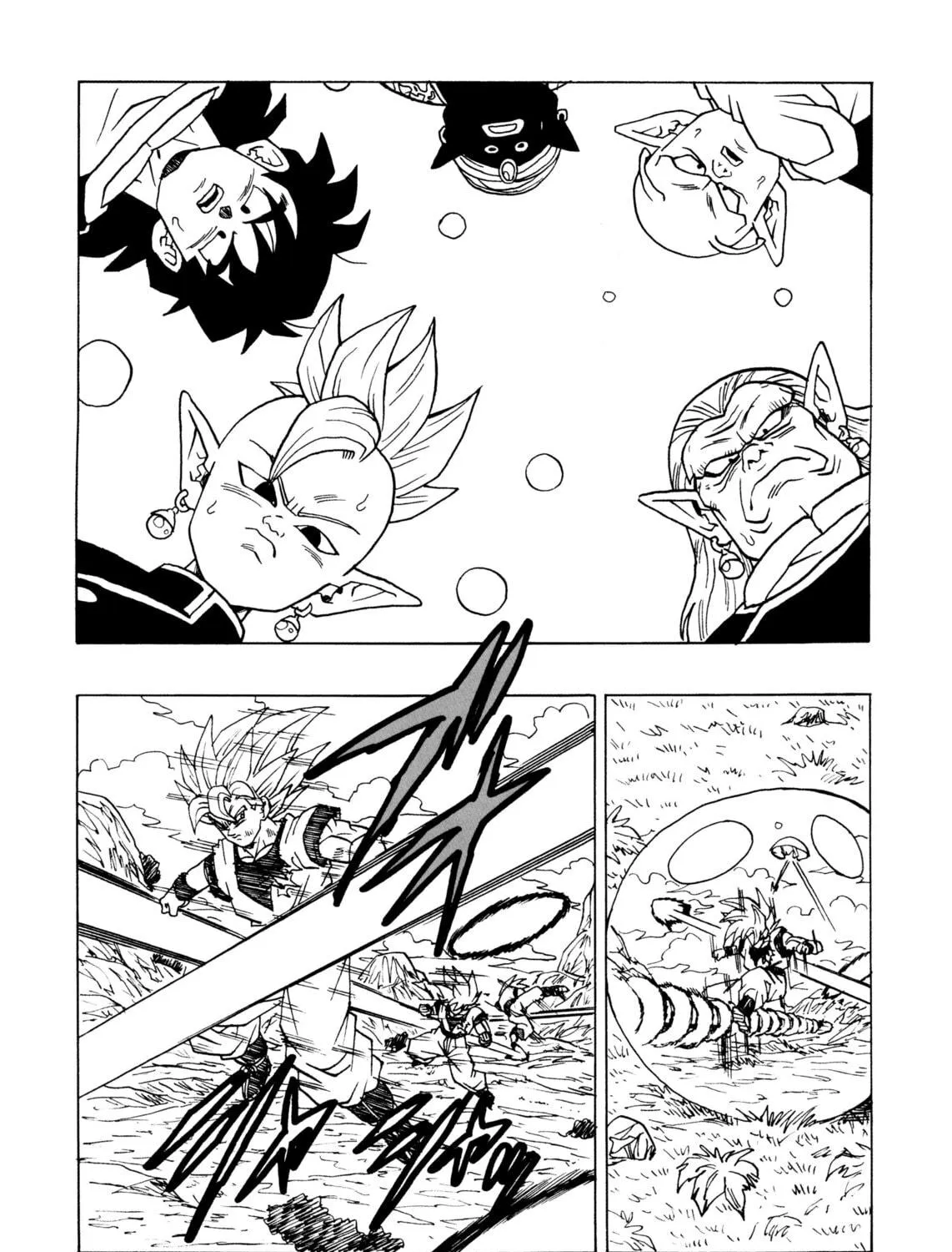 Dragon Ball After Chapter 13 page 55 - 