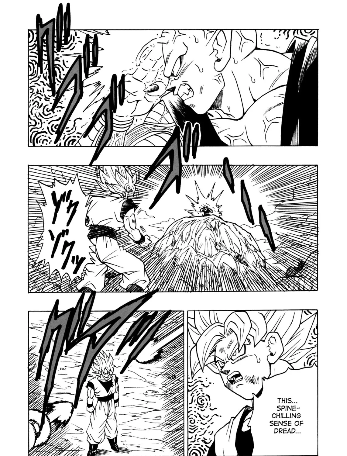 Dragon Ball After Chapter 13 page 59 - 
