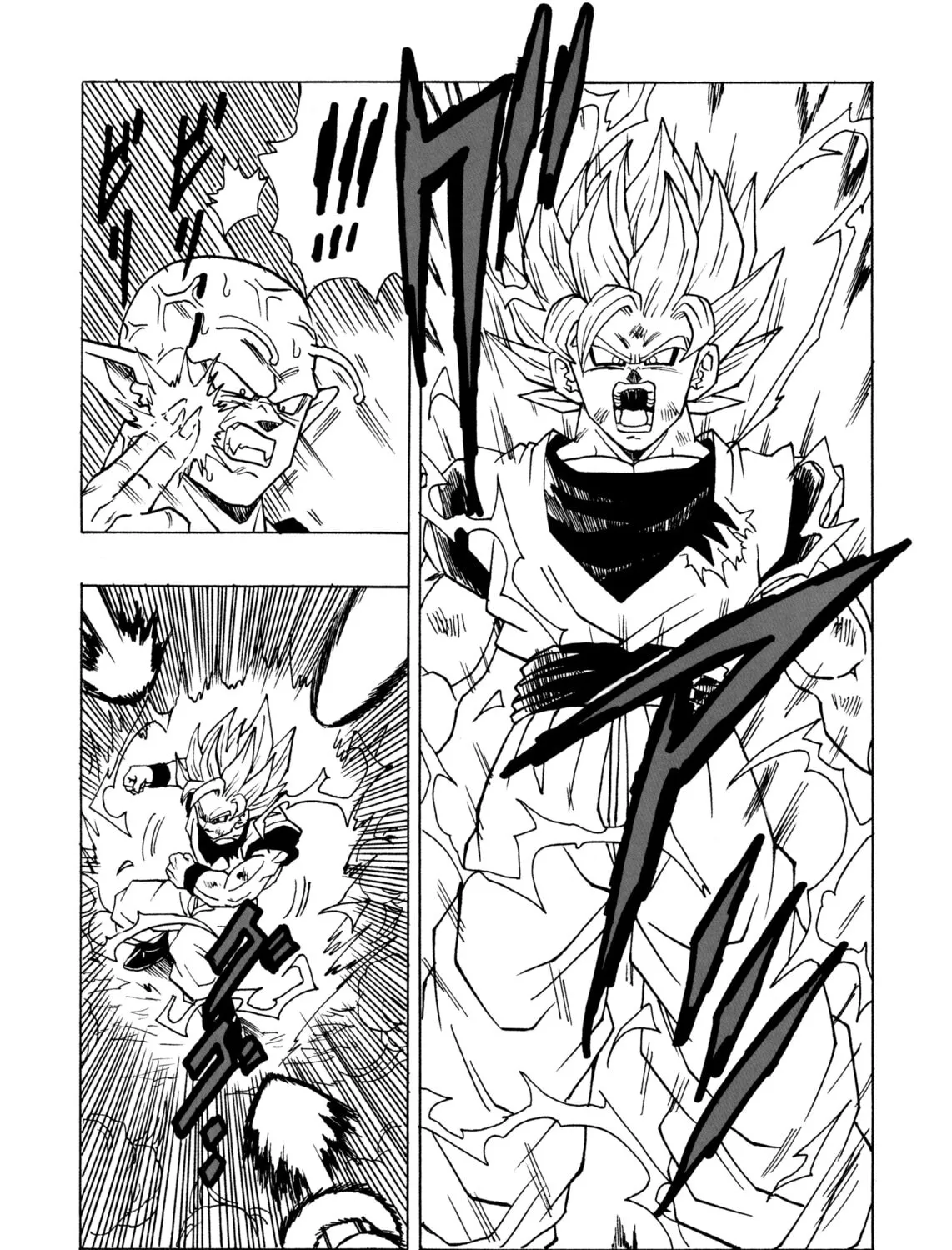 Dragon Ball After Chapter 13 page 65 - 