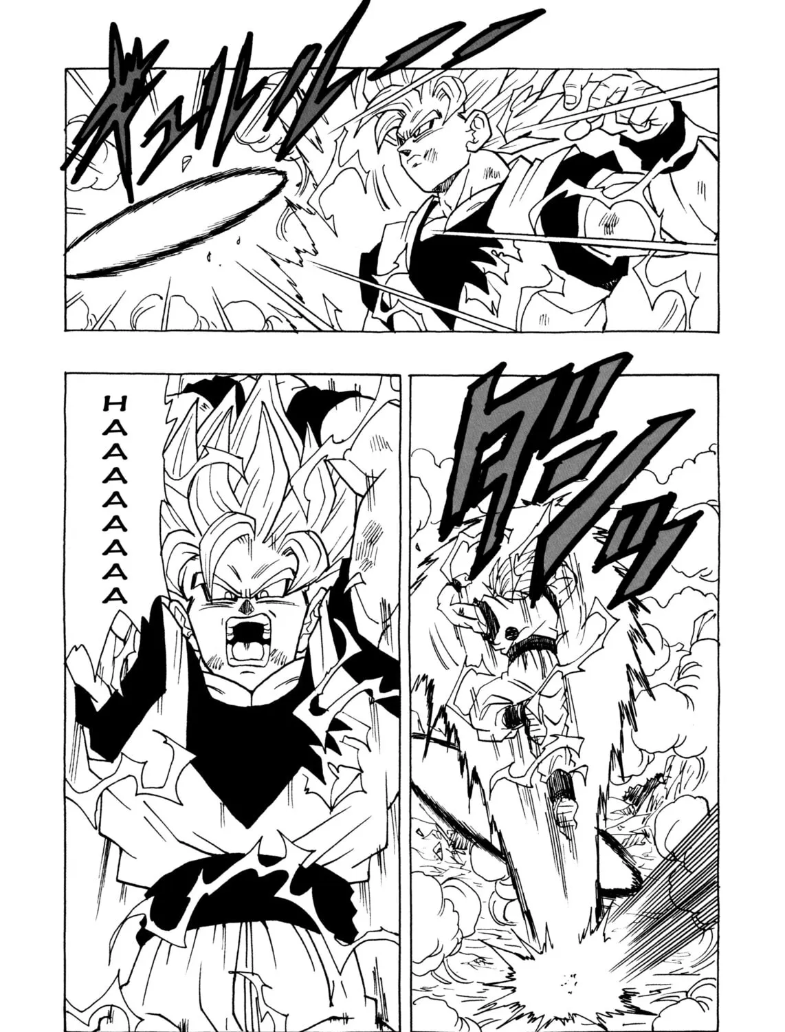 Dragon Ball After Chapter 13 page 69 - 