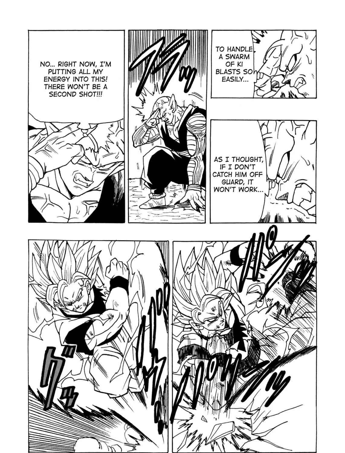 Dragon Ball After Chapter 13 page 73 - 