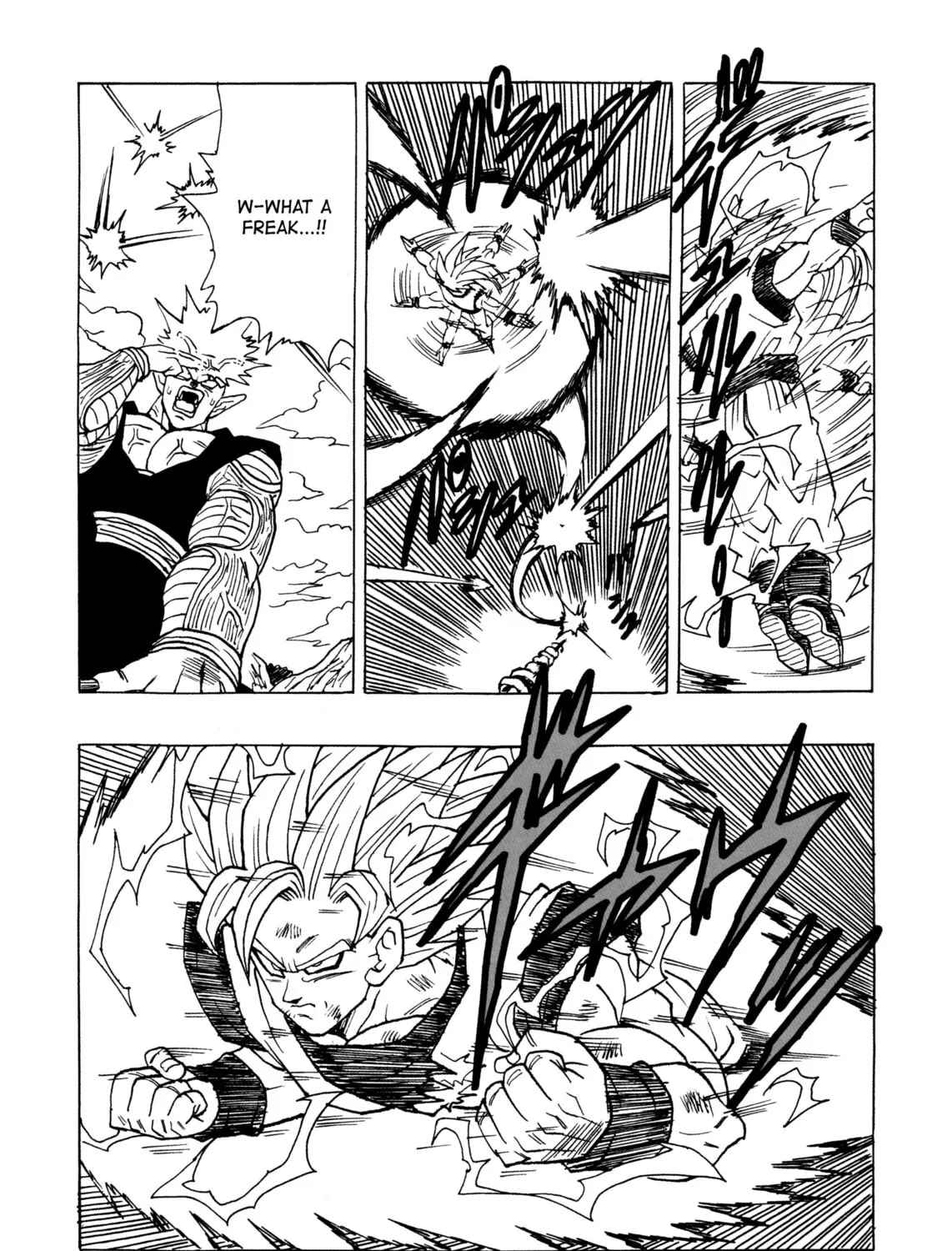 Dragon Ball After Chapter 13 page 75 - 