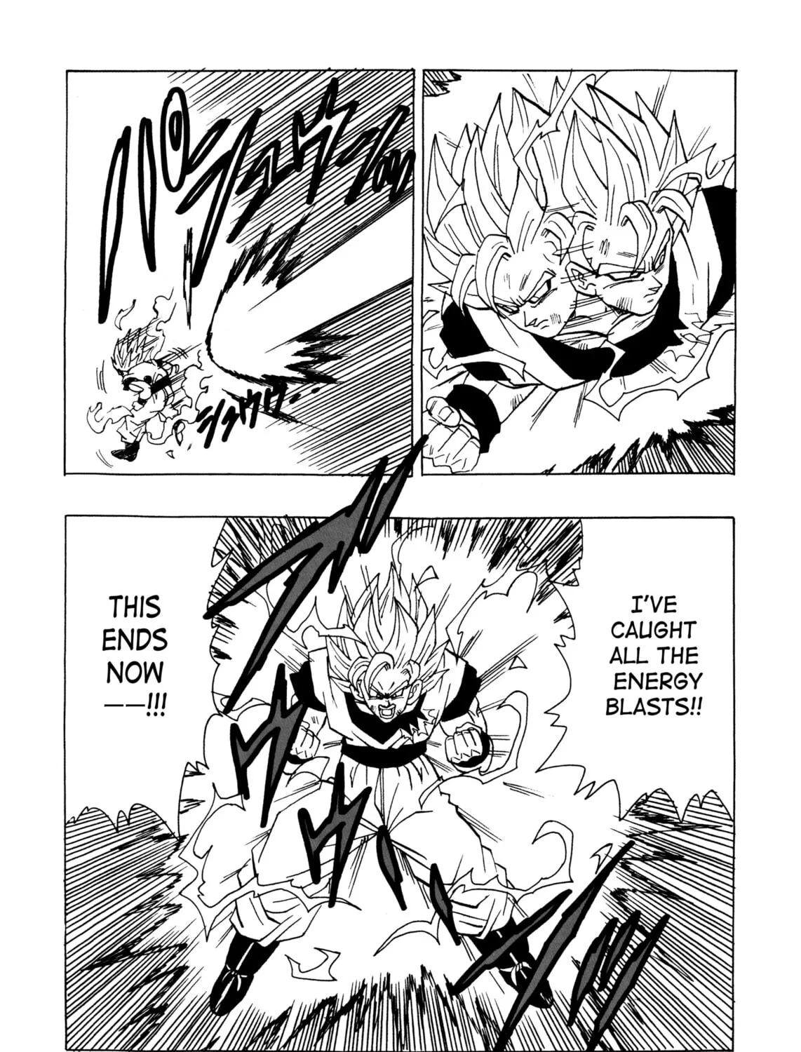 Dragon Ball After Chapter 13 page 77 - 