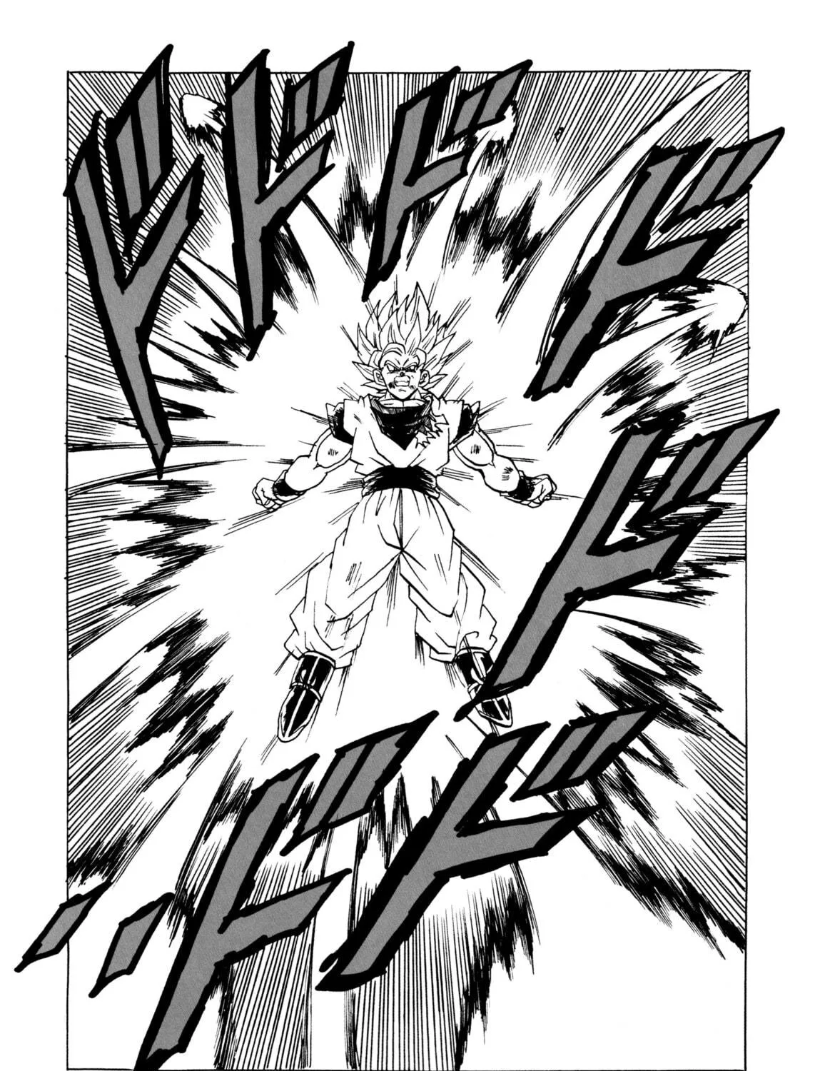 Dragon Ball After Chapter 13 page 79 - 