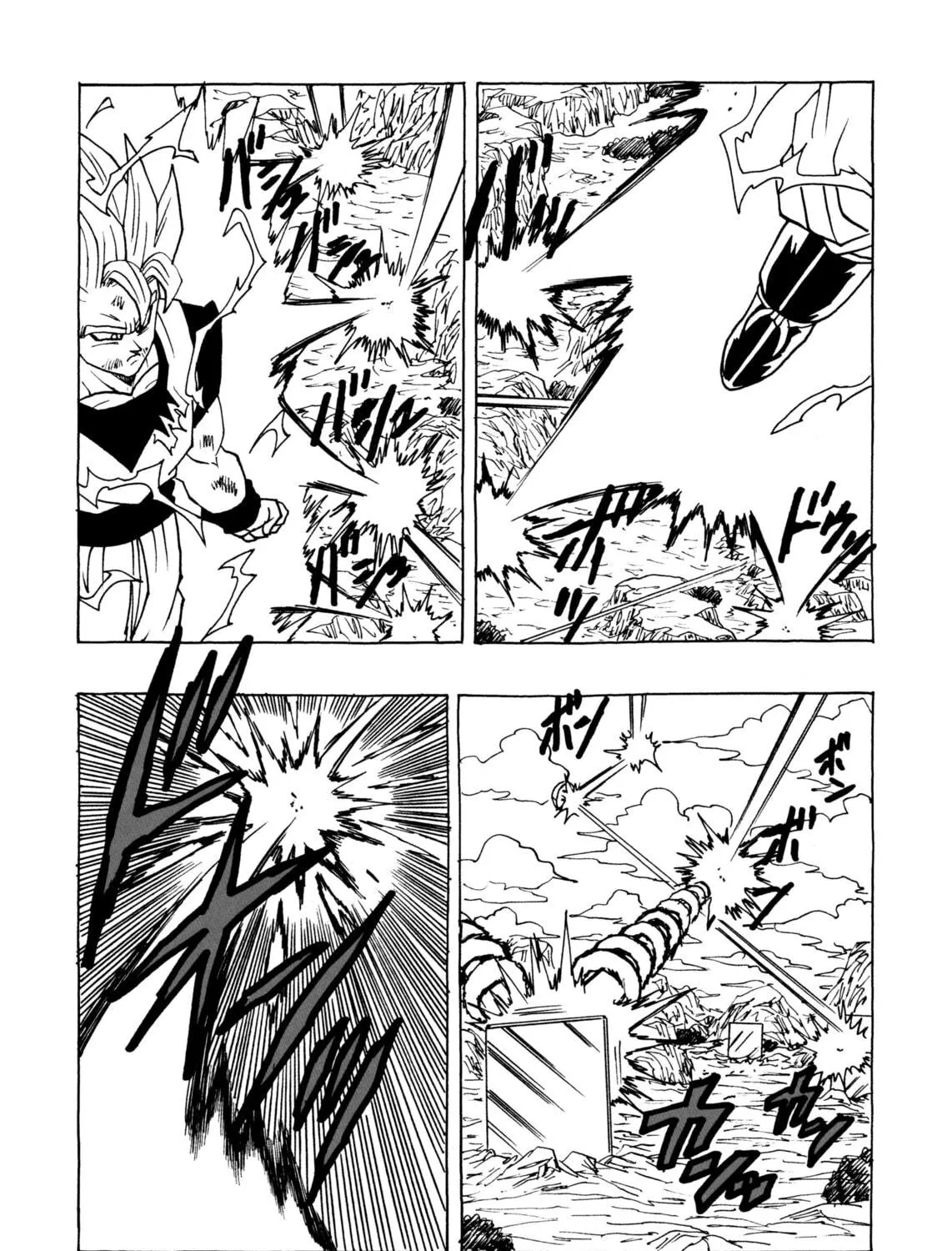 Dragon Ball After Chapter 13 page 81 - 