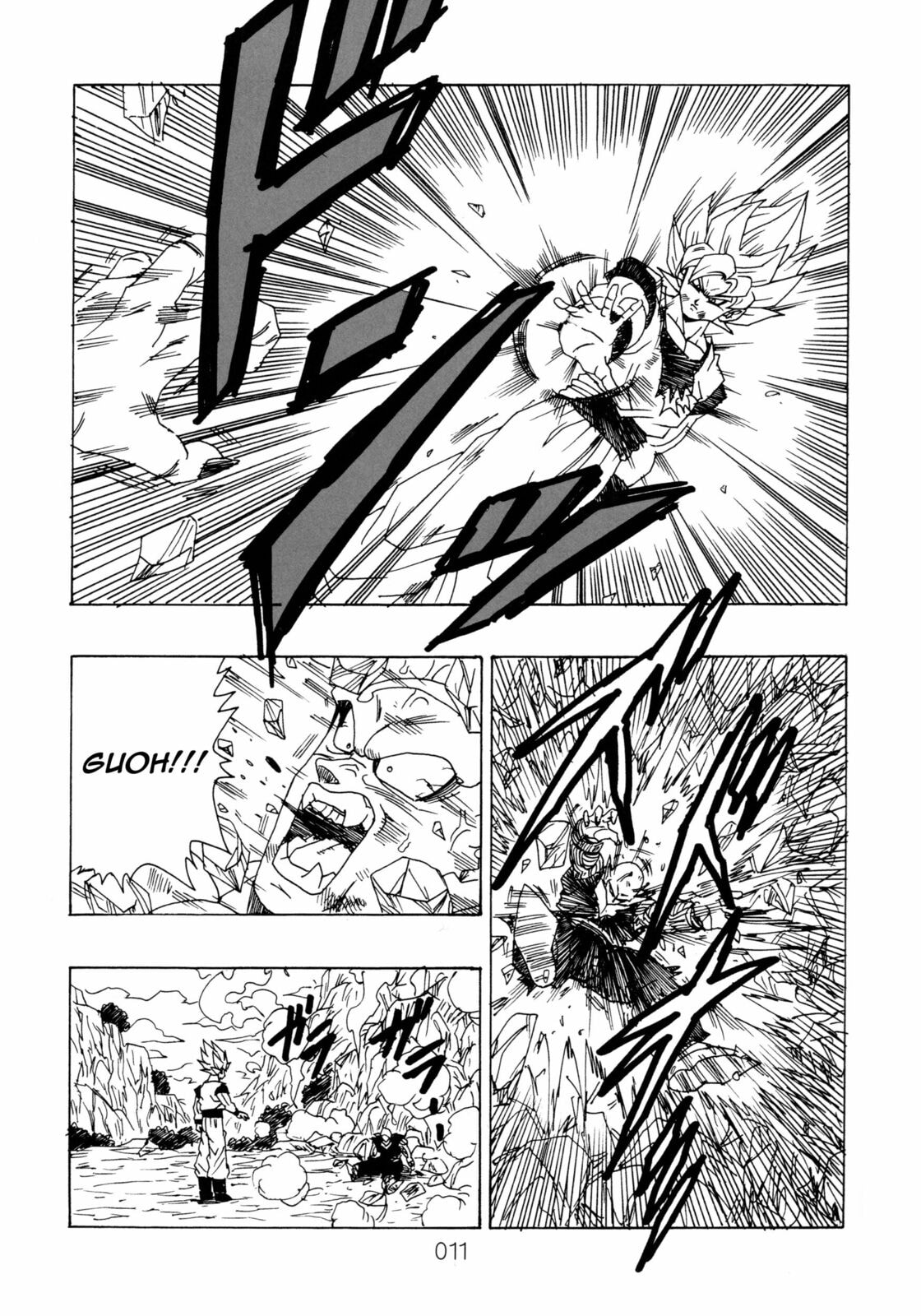 Dragon Ball After Chapter 14 page 11 - 