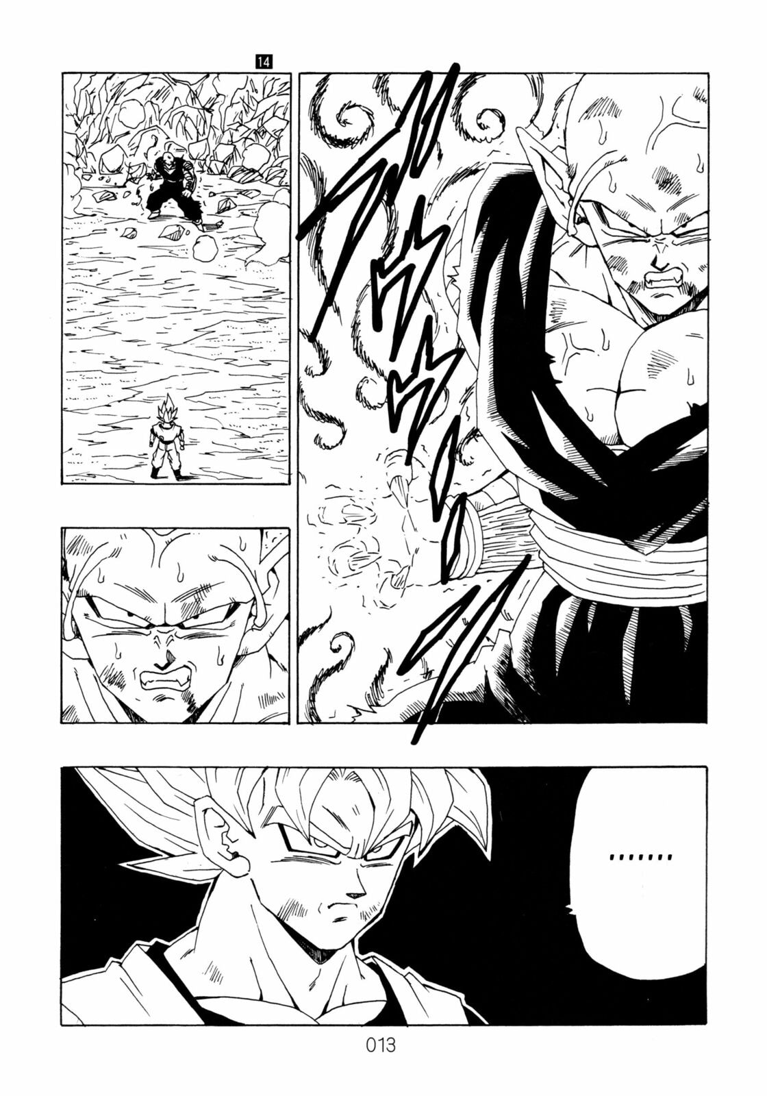 Dragon Ball After Chapter 14 page 13 - 