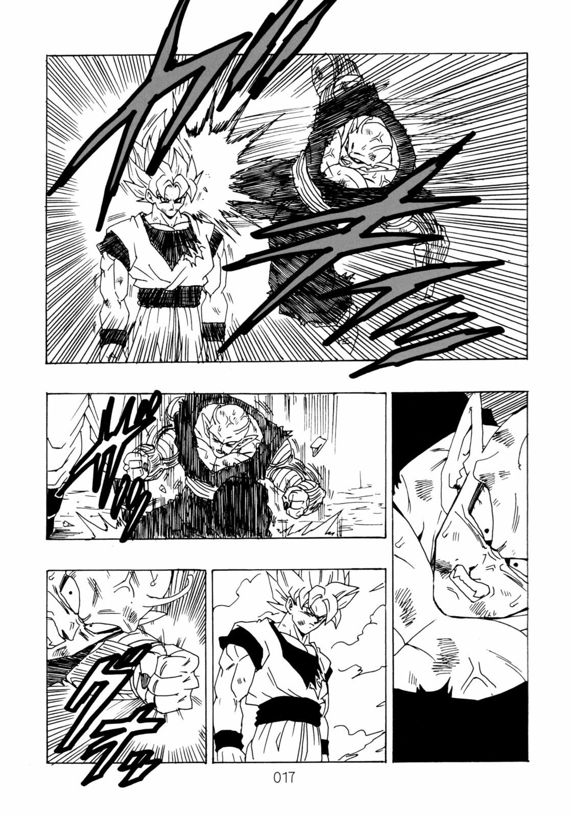 Dragon Ball After Chapter 14 page 17 - 