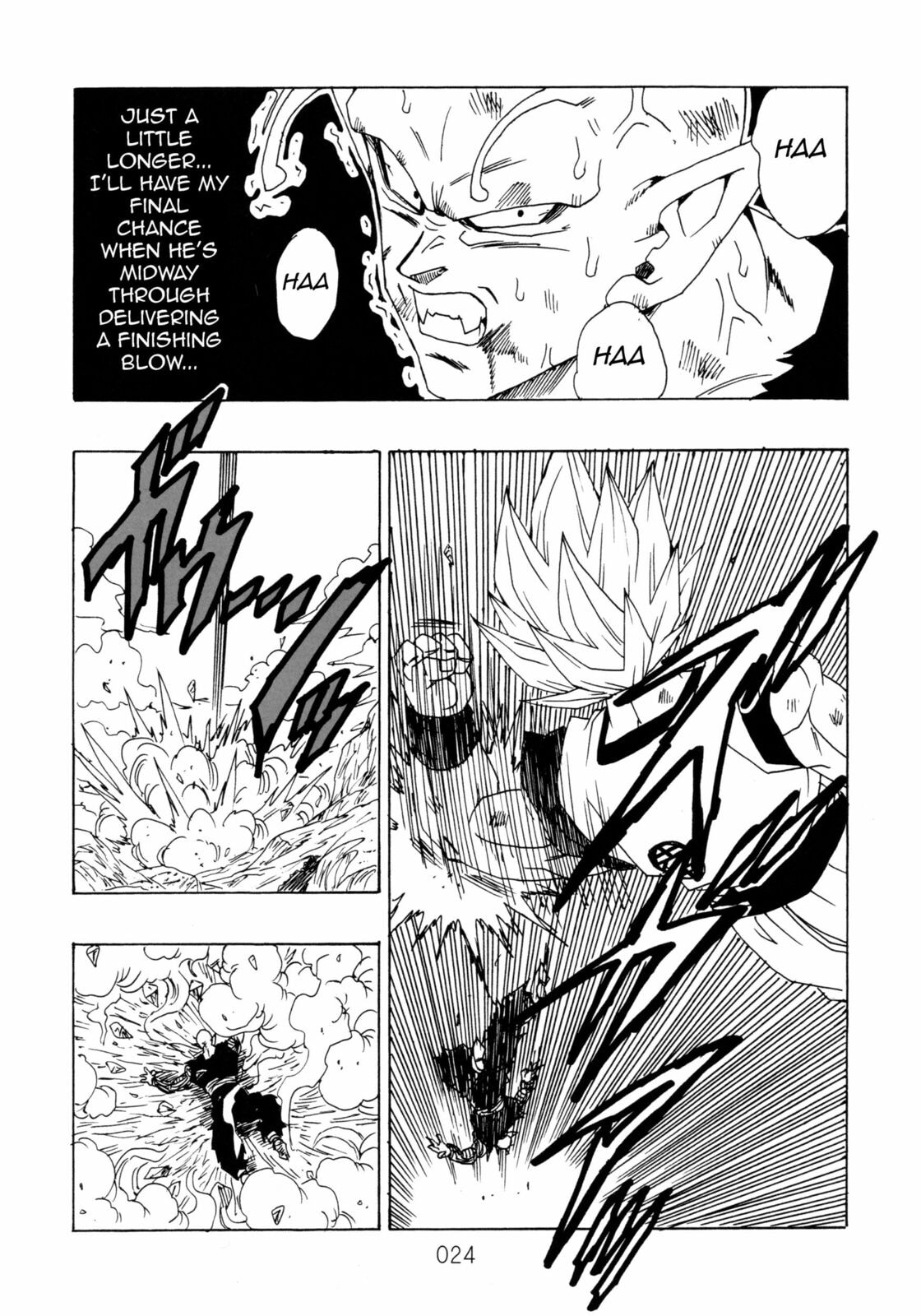 Dragon Ball After Chapter 14 page 24 - 