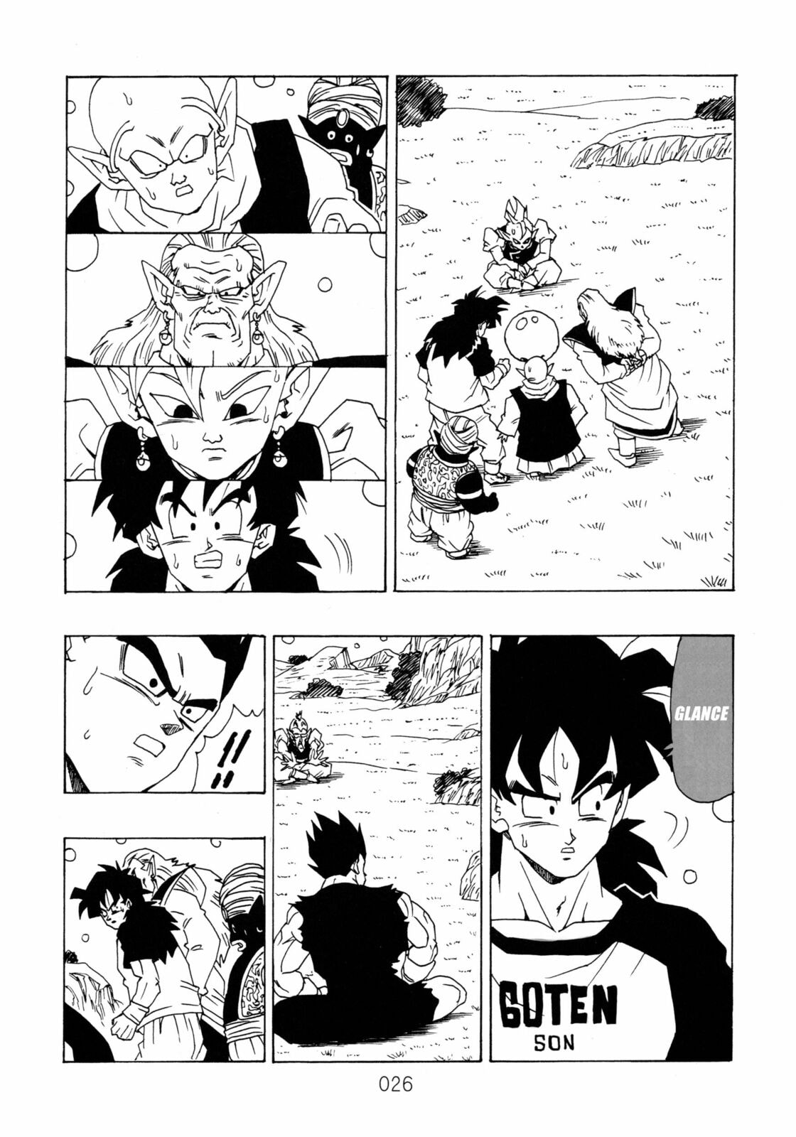 Dragon Ball After Chapter 14 page 26 - 
