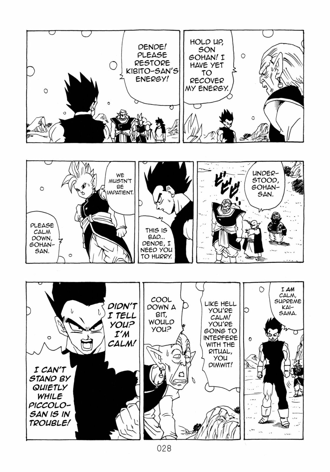 Dragon Ball After Chapter 14 page 28 - 