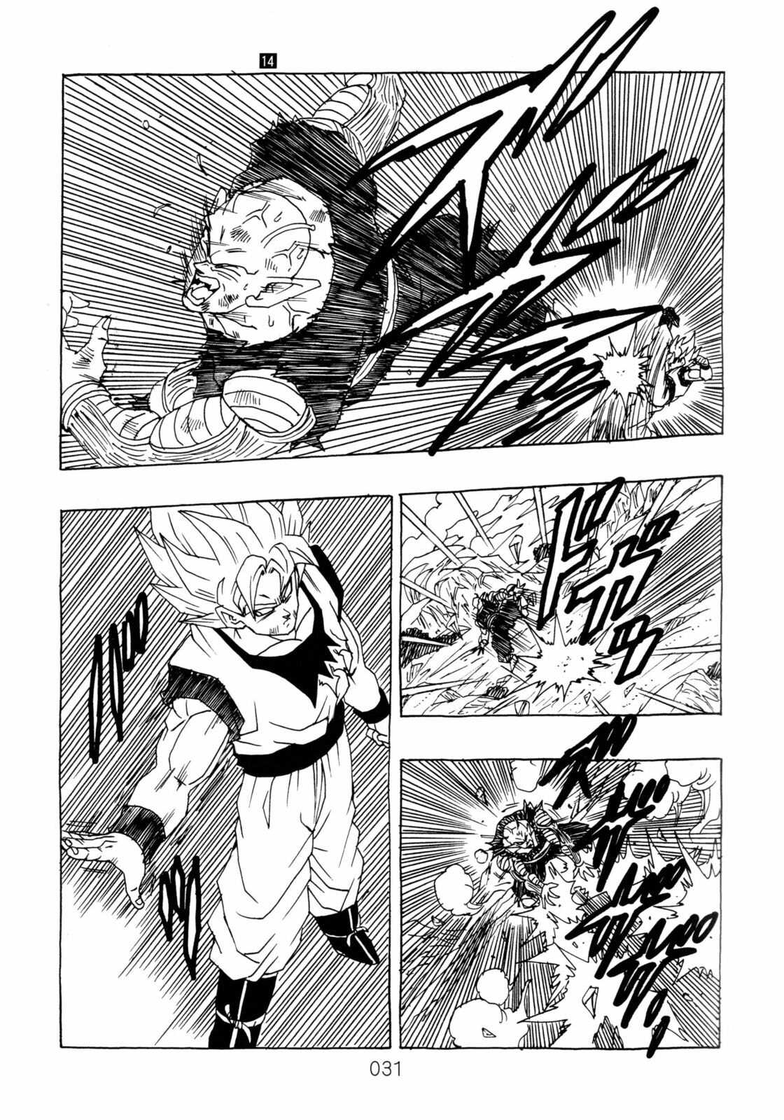 Dragon Ball After Chapter 14 page 31 - 