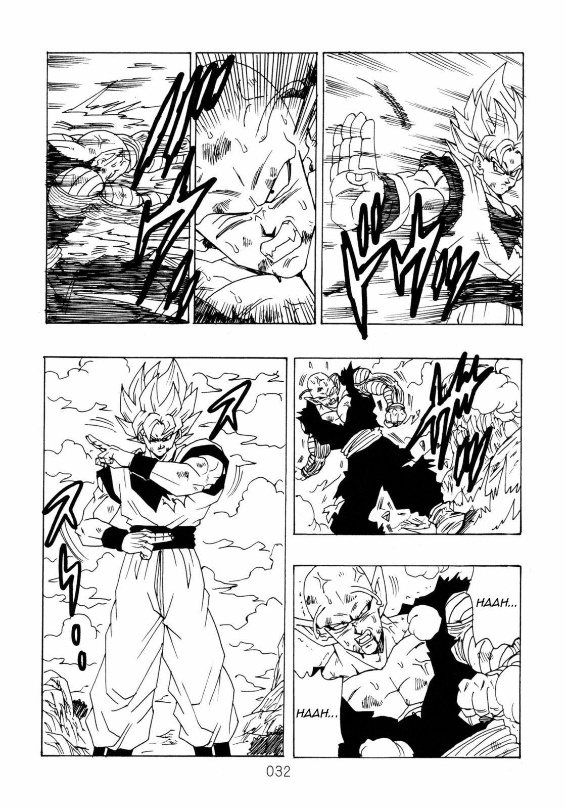 Dragon Ball After Chapter 14 page 32 - 