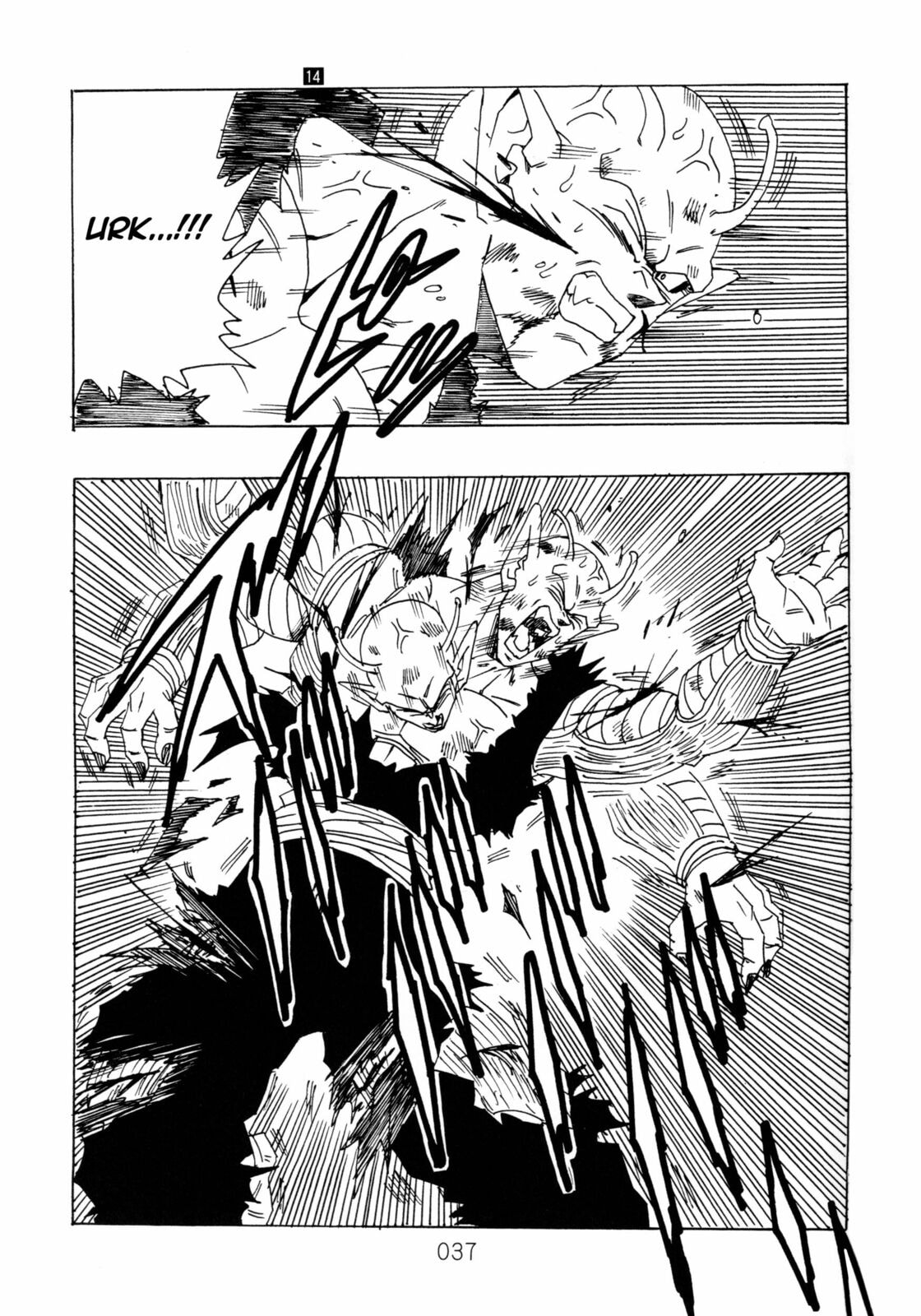 Dragon Ball After Chapter 14 page 37 - 