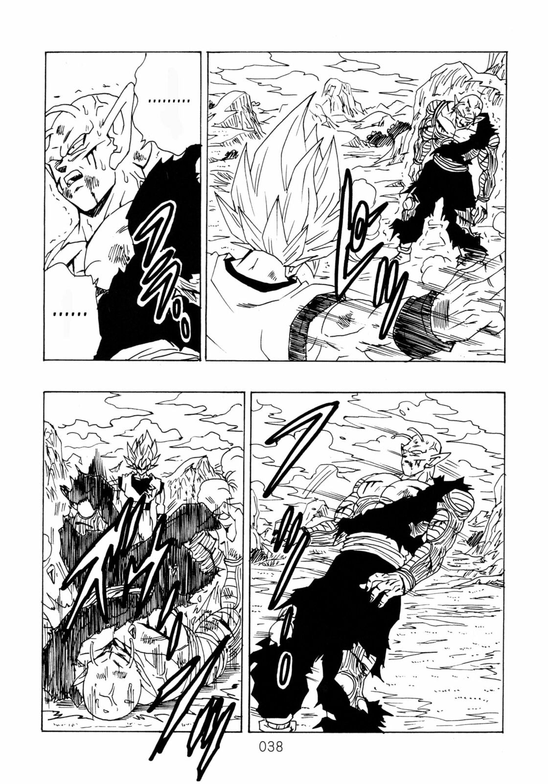 Dragon Ball After Chapter 14 page 38 - 