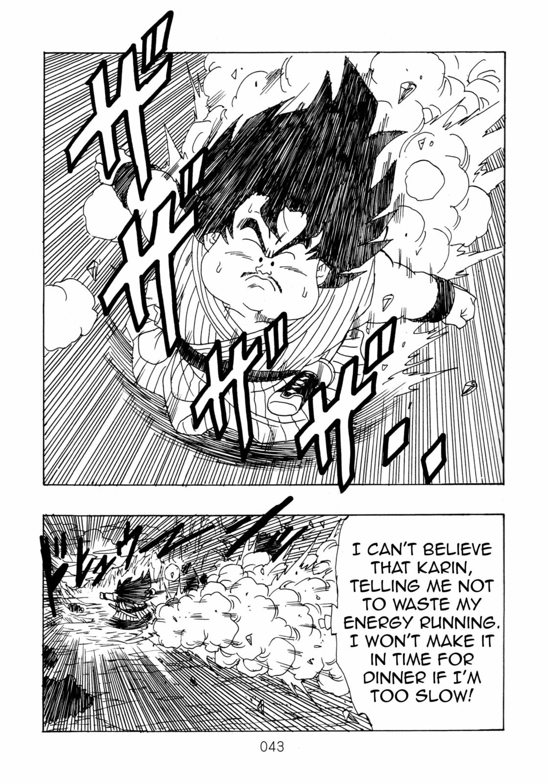 Dragon Ball After Chapter 14 page 43 - 
