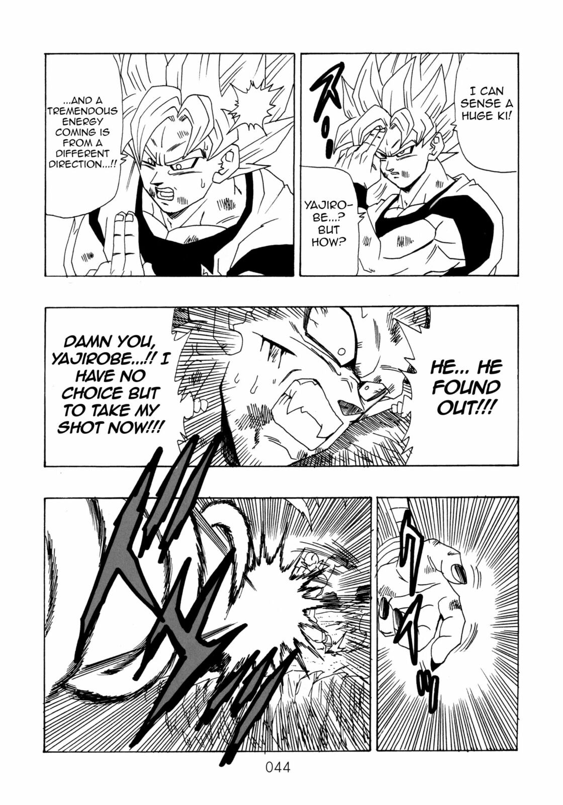 Dragon Ball After Chapter 14 page 44 - 