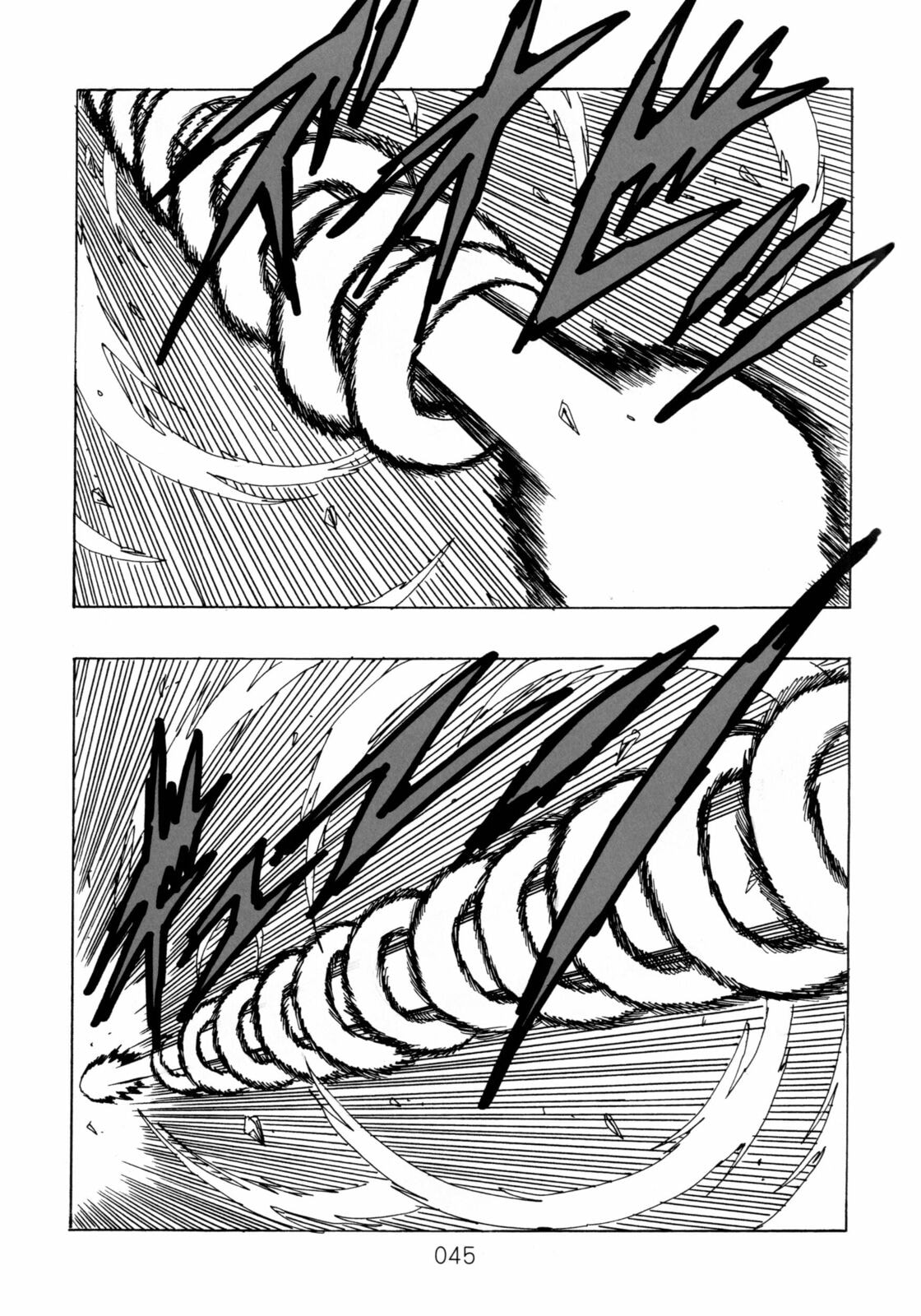 Dragon Ball After Chapter 14 page 45 - 