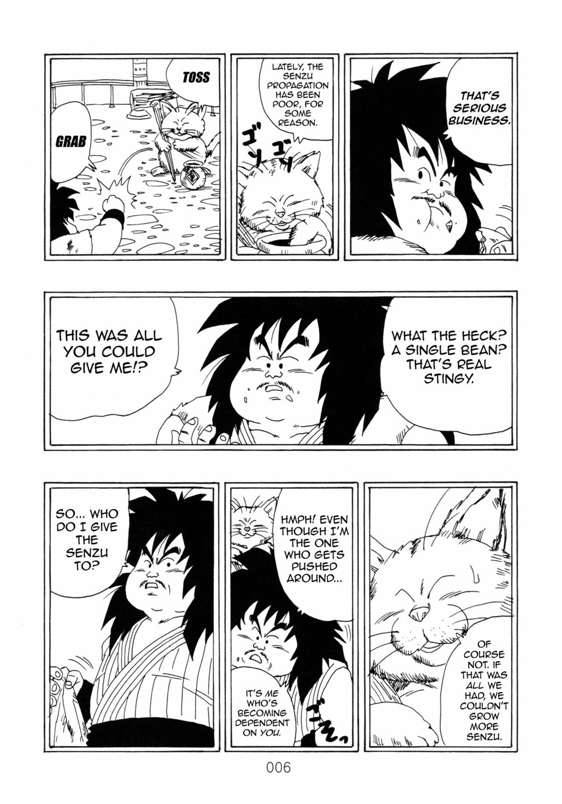 Dragon Ball After Chapter 14 page 6 - 