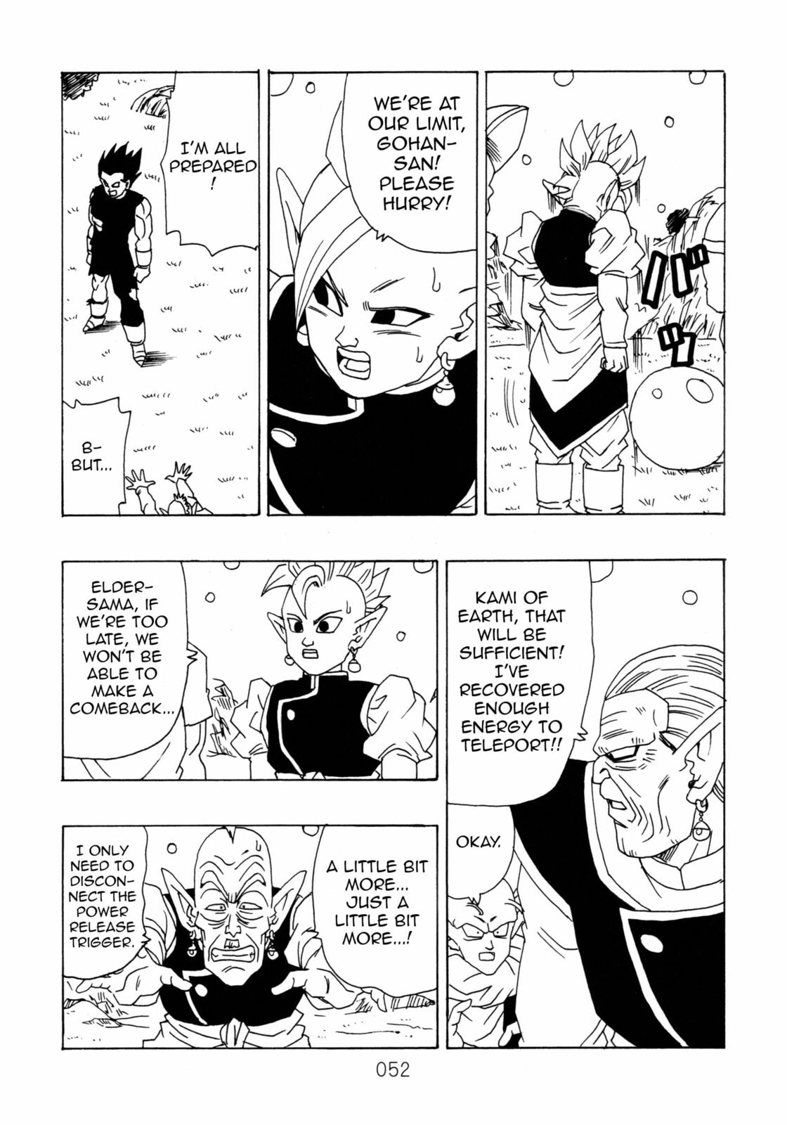 Dragon Ball After Chapter 14 page 52 - 