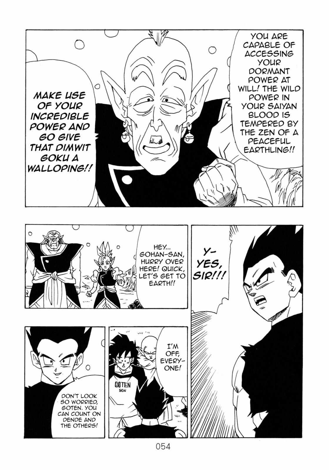Dragon Ball After Chapter 14 page 54 - 